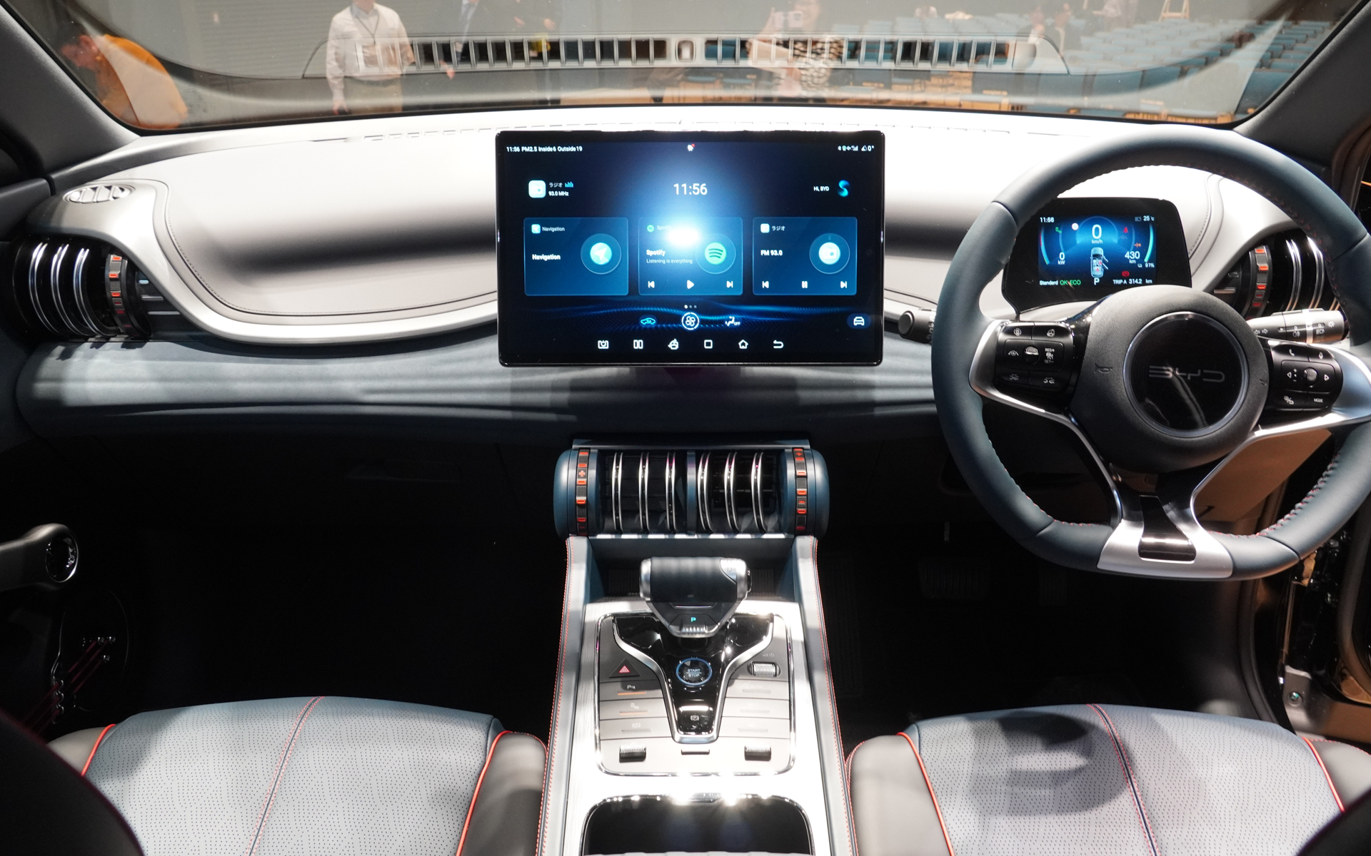 インテリアまわり