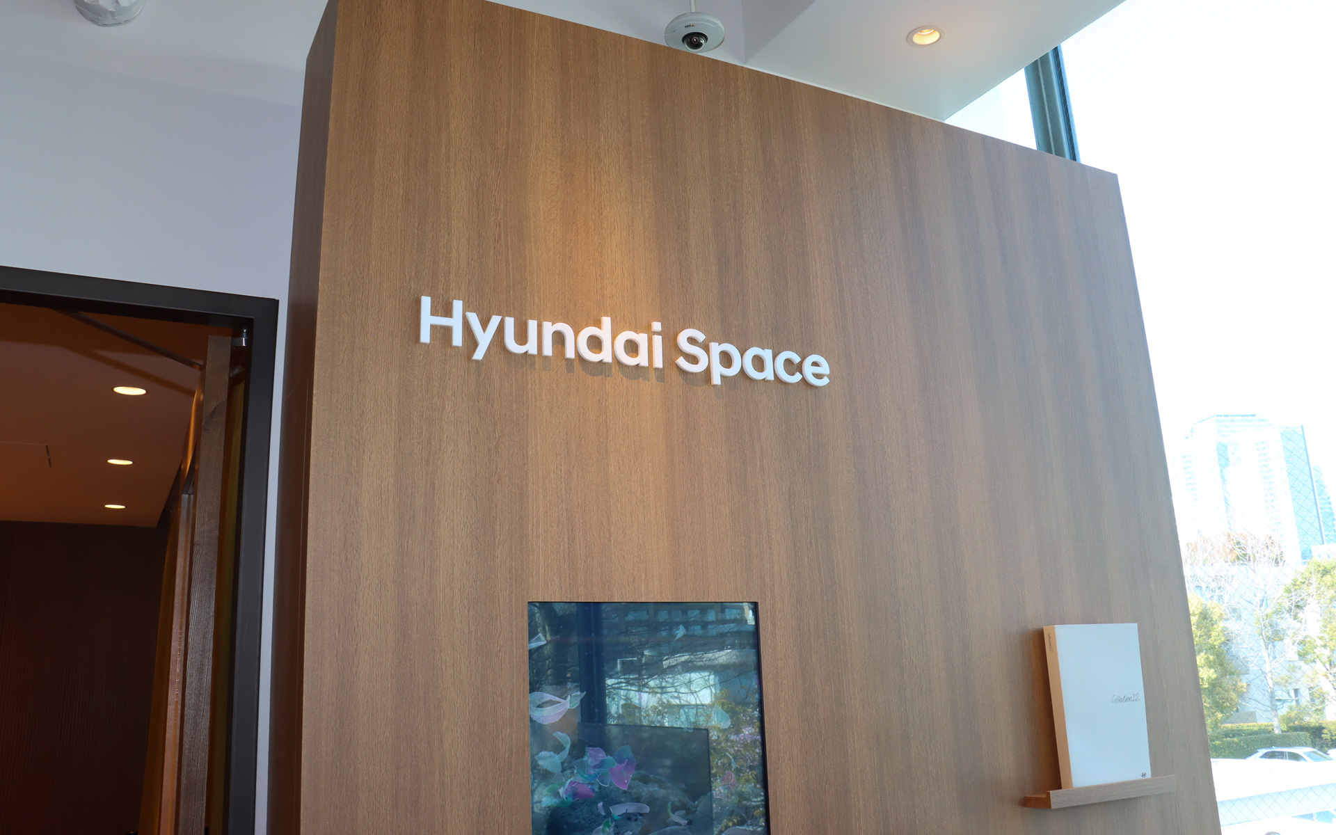 Hyundai Spaceのロゴマーク