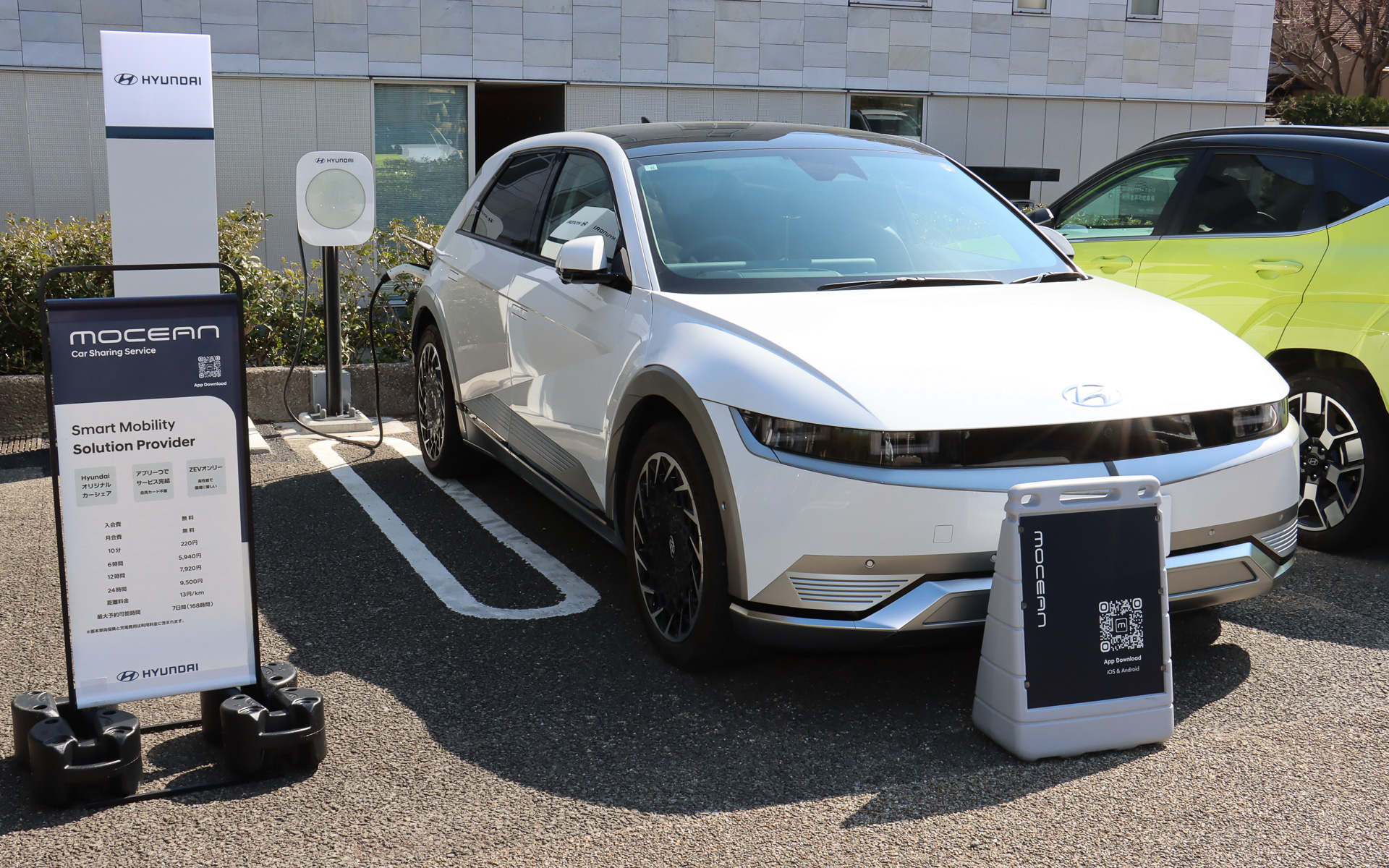 月曜日～木曜日に「MOCEAN Room」として利用可能となるアイオニック 5 ラウンジ AWD。ボディカラーは「アトラスホワイト」