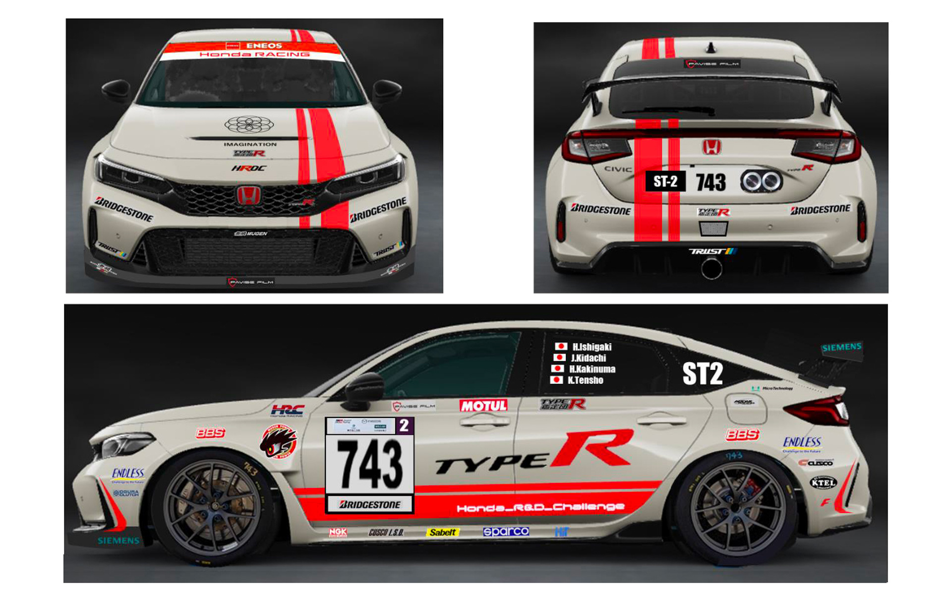 743号車「Honda R&D Challenge FL5」