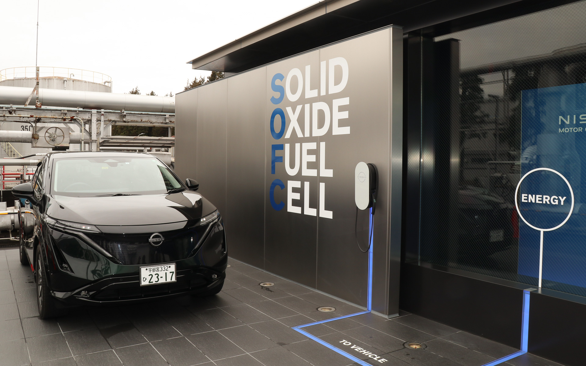 BEV（バッテリ電気自動車）の充電にも利用できるよう、車両向けの普通充電器も用意しているが、実証では基本的に発電した電気は工場での車両生産に利用されるとのこと