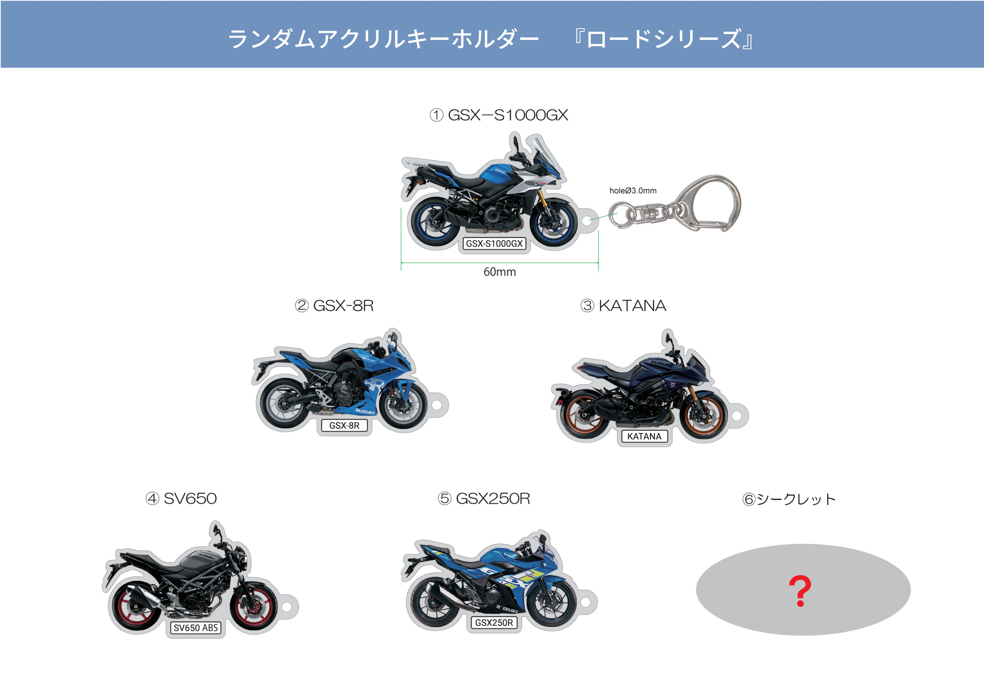 モーターサイクルショーオリジナルグッズを販売する物販コーナーなども設けられる
