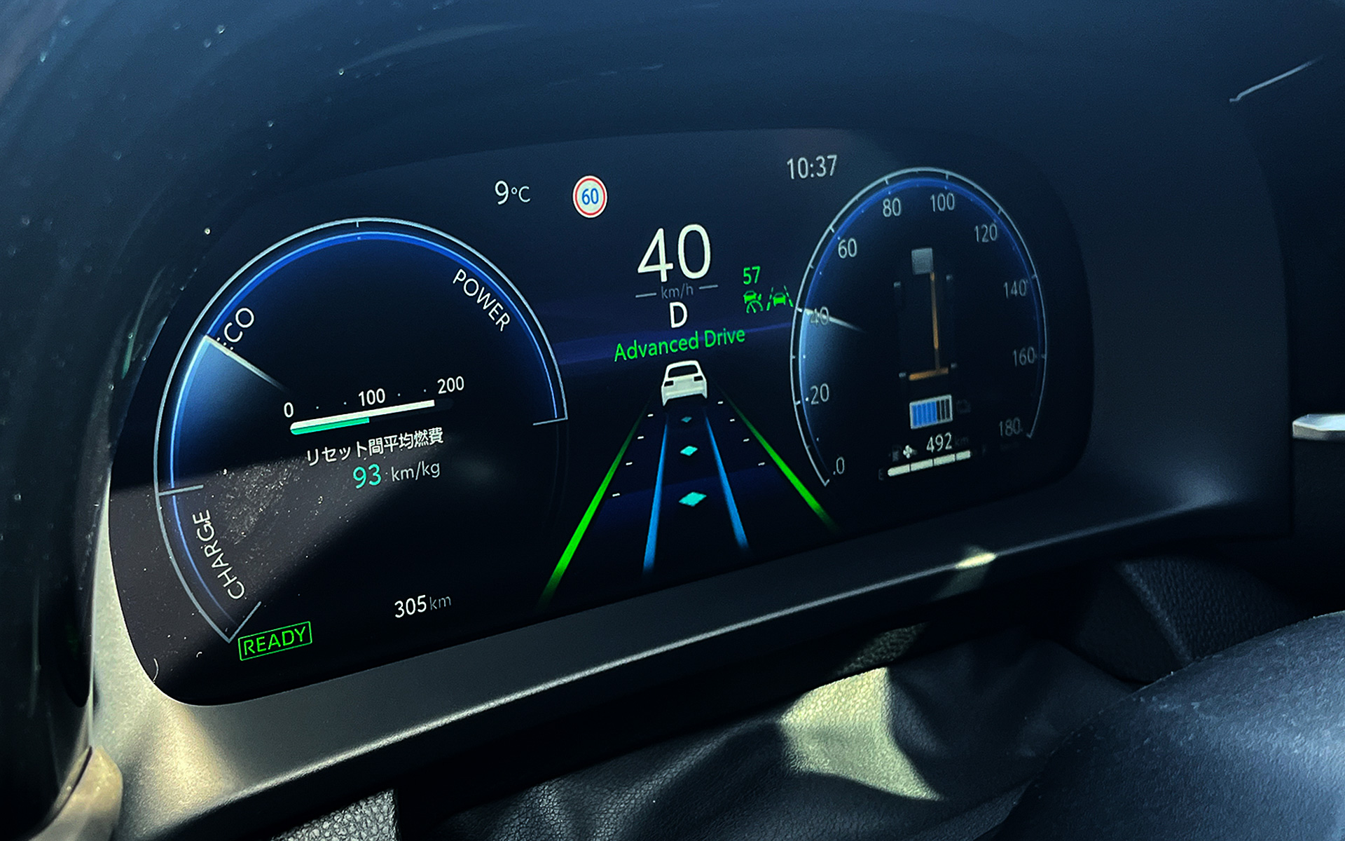 新型クラウン（FCEV）は、最新の運転支援装置を搭載する