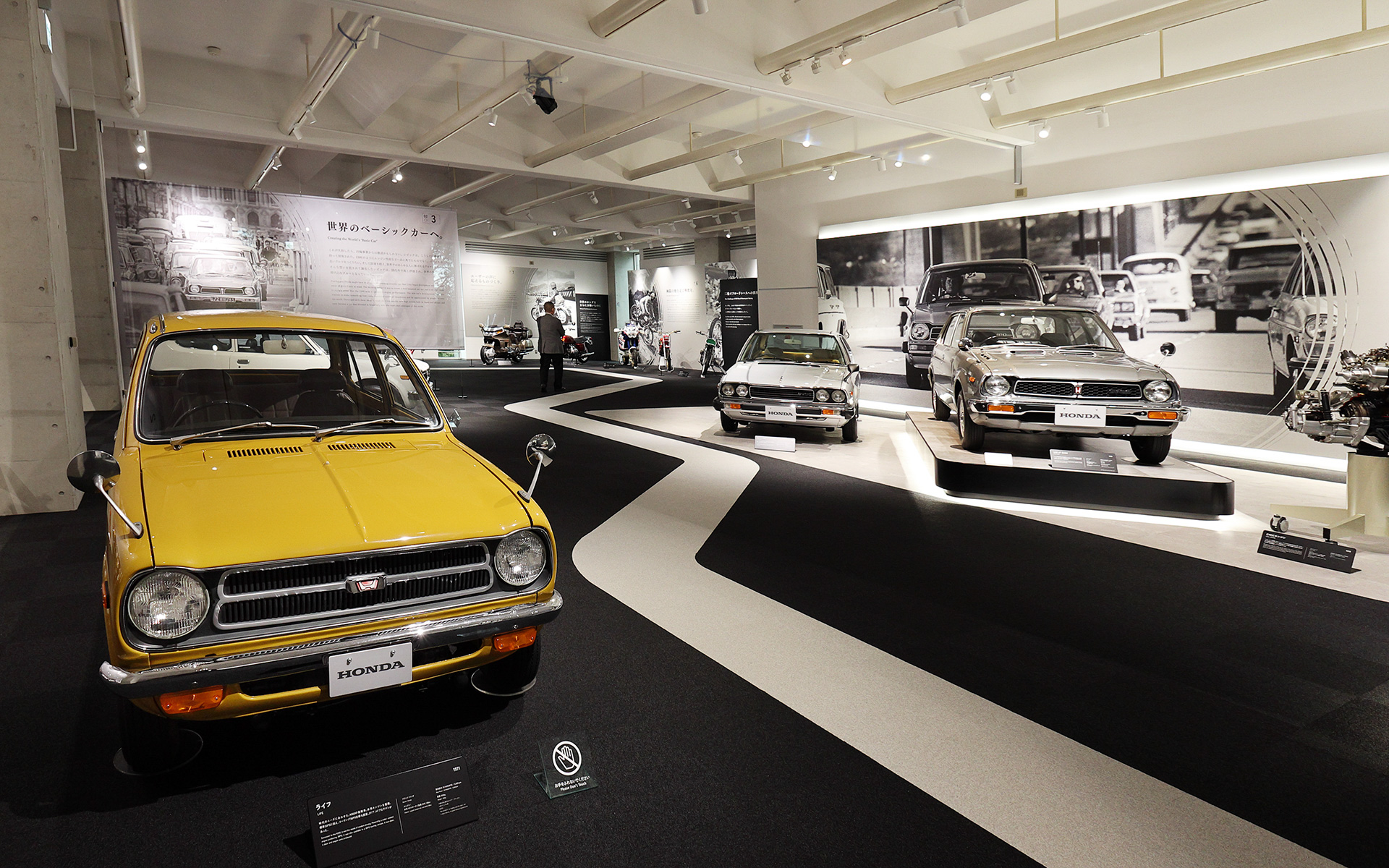 ライフ、シビック、アコード