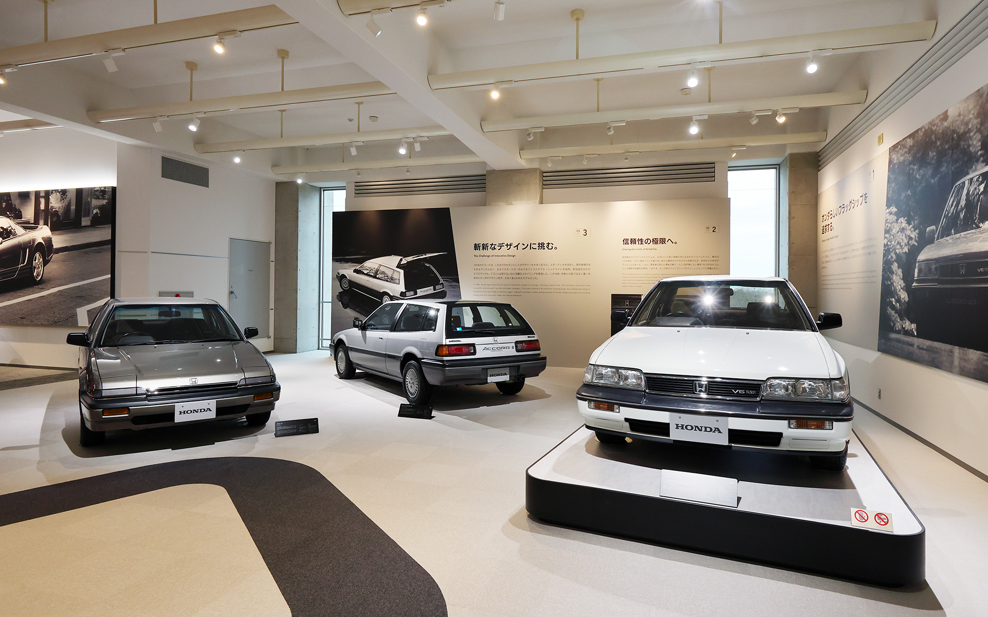 アコード、アコードエアロデッキ、レジェンド