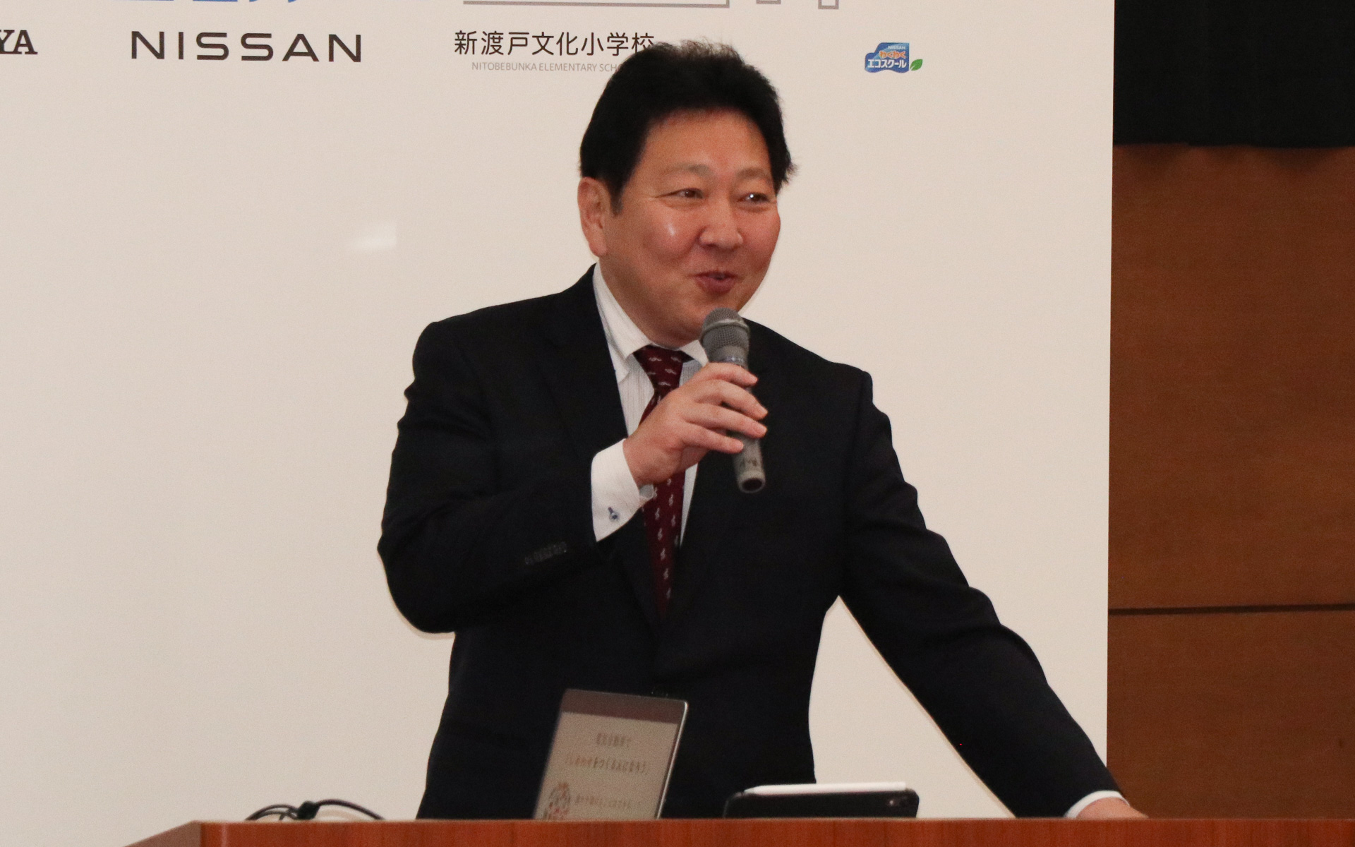 中野区長 酒井直人氏