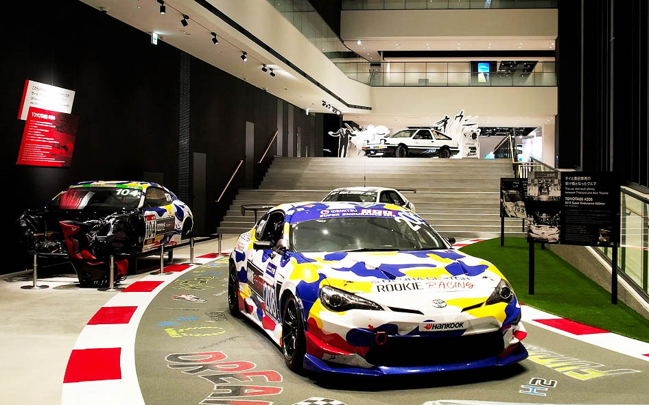 富士モータースポーツフォレストなど富士山東エリアの8施設で使えるクーポンを用意