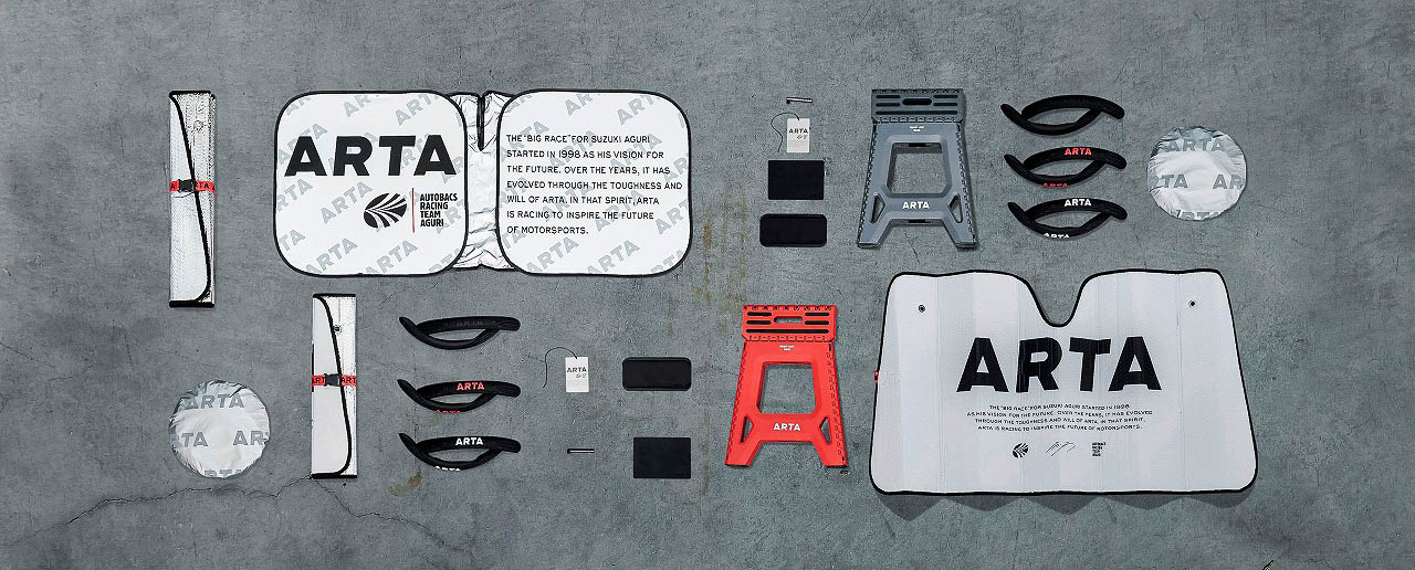 ARTA初のカー用品シリーズが登場