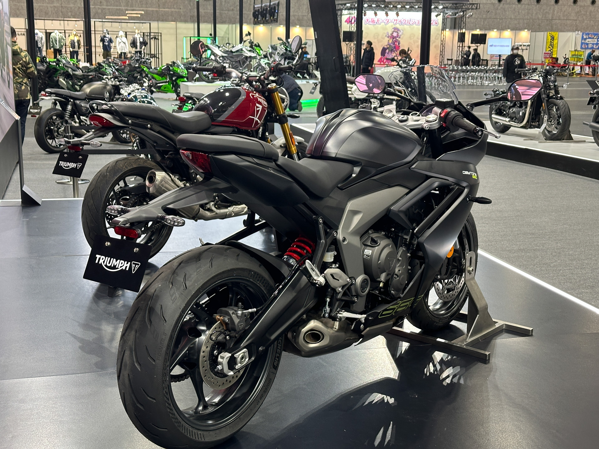 新型「Daytona 660」
