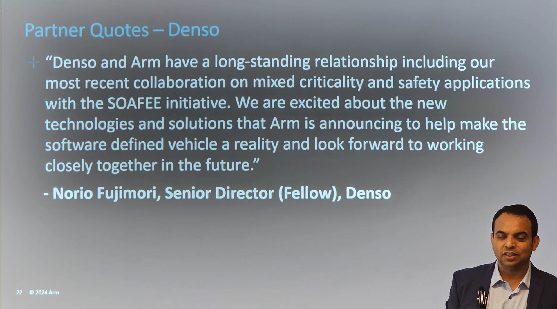 デンソーのクオート