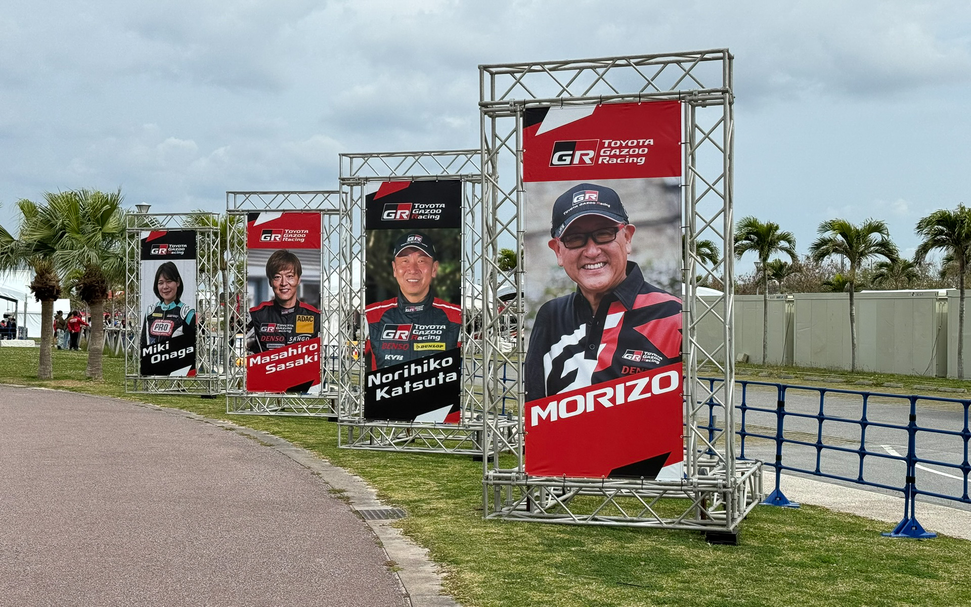 デモランを行なう選手の紹介なども行なわれている