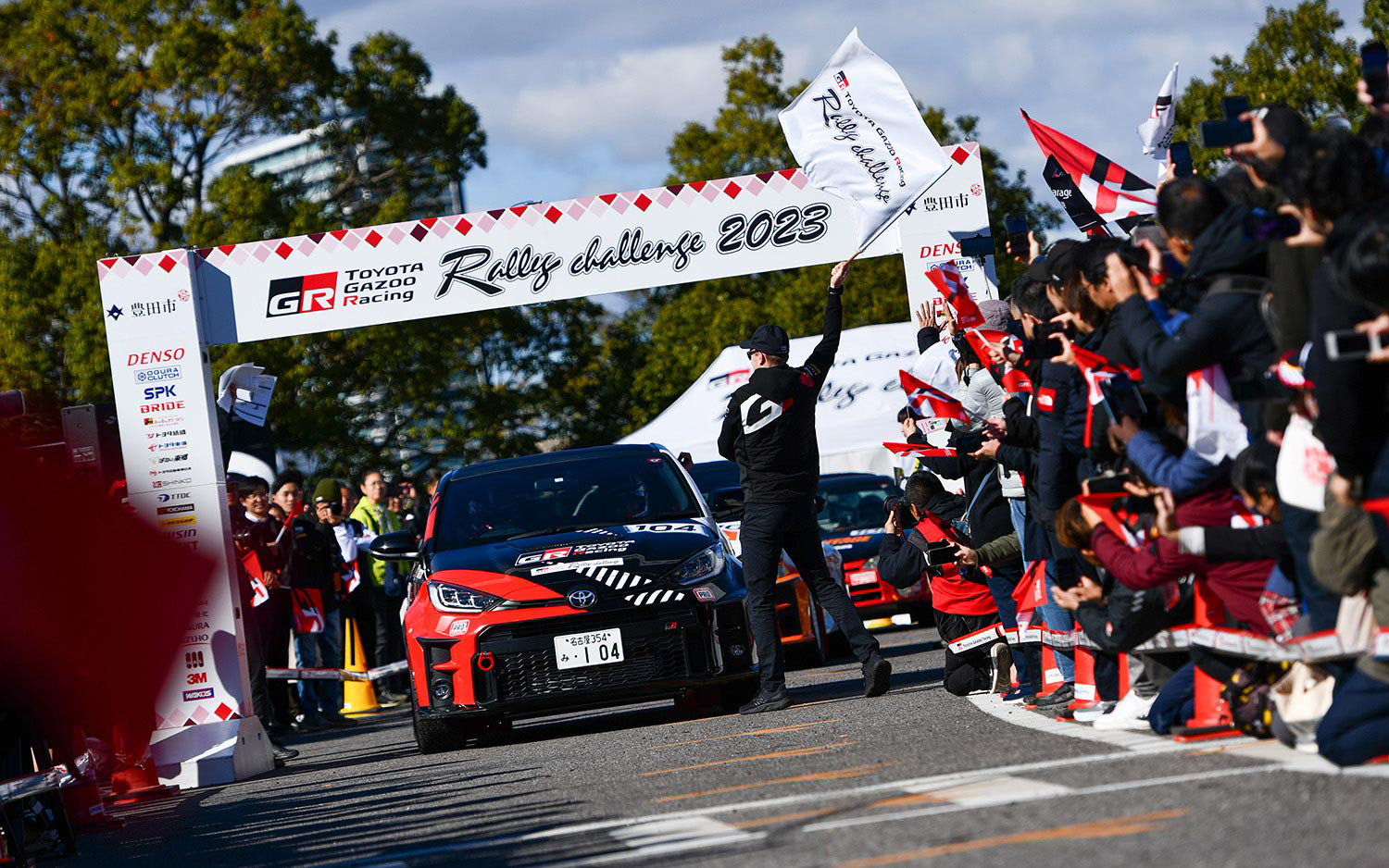 TOYOTA GAZOO Racing Rally Challenge