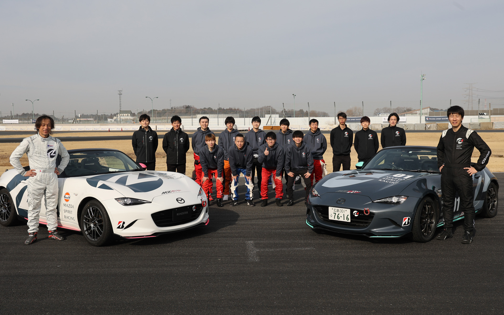 「倶楽部MAZDA SPIRIT RACINGチャレンジプログラム」