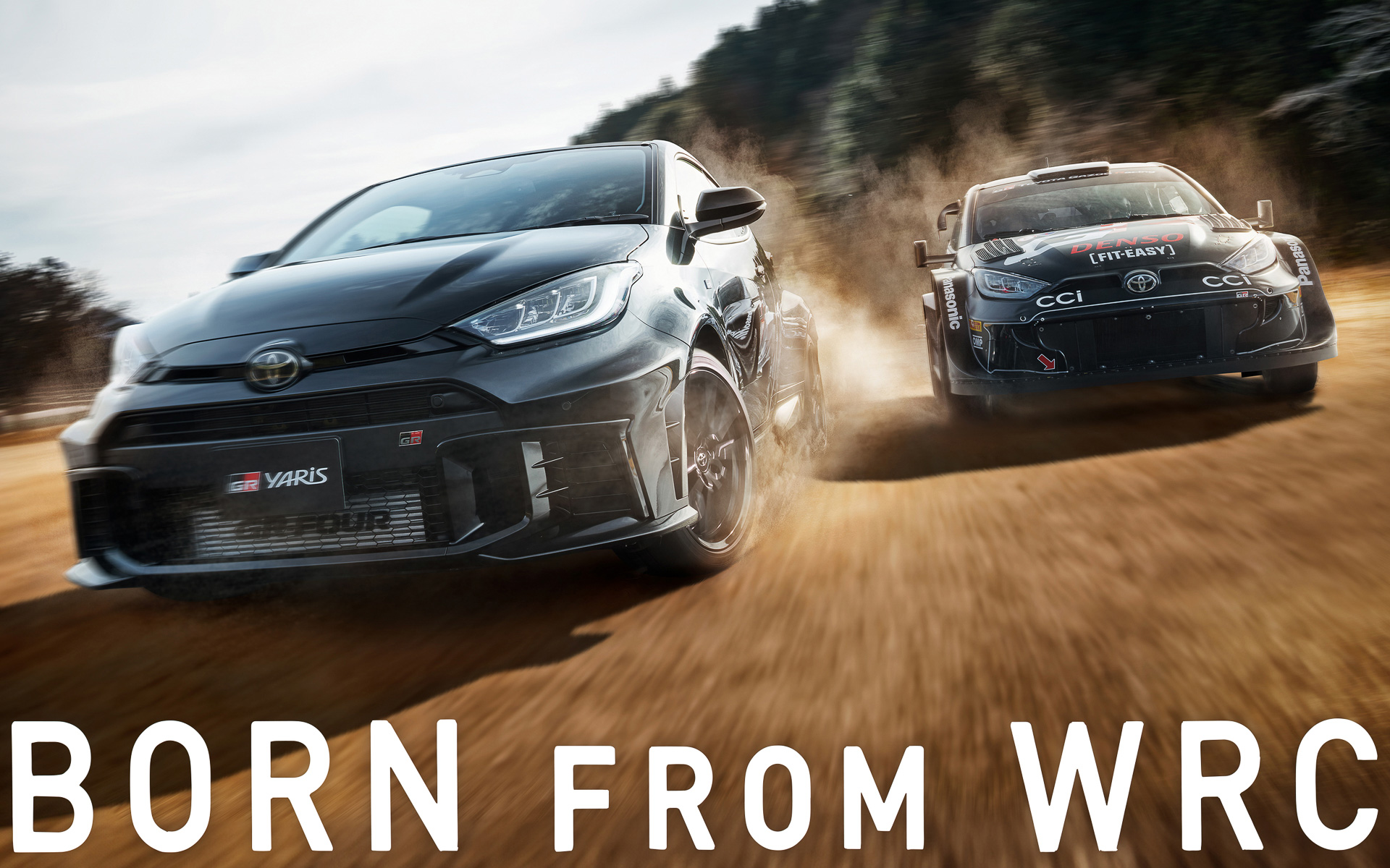 GRヤリス RZ“High performance”（6速MT）とGR YARIS Rally1 HYBRID