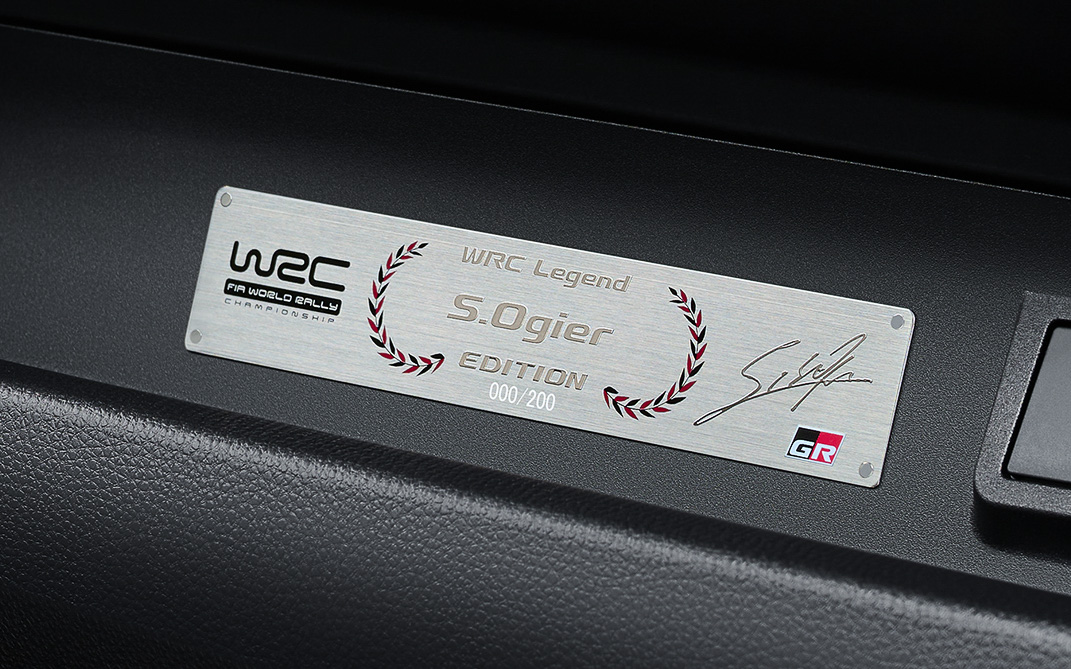 GRヤリス RZ“High performance・Sébastien Ogier Edition