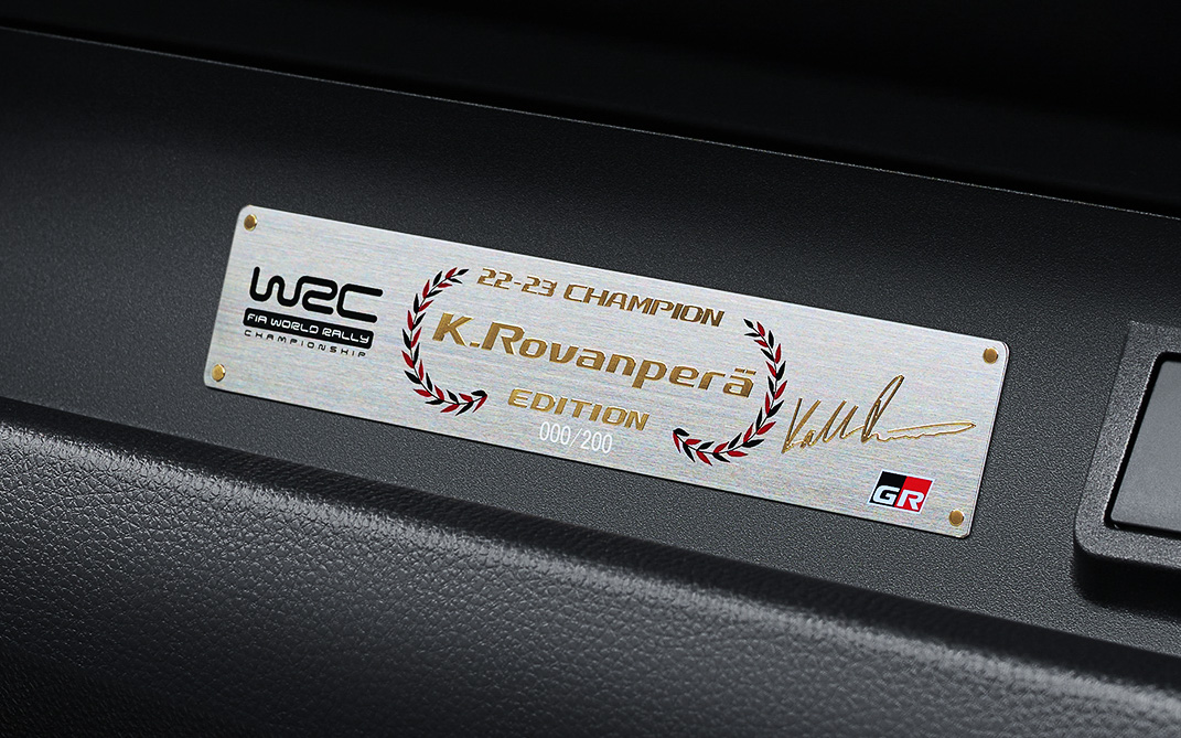 GRヤリス RZ“High performance・Kalle Rovanperä Edition