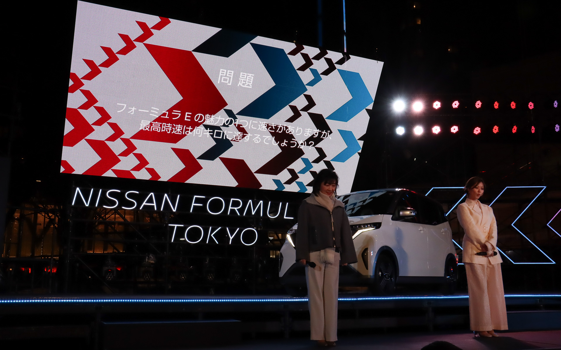 白石さんに出題されたフォーミュラEクイズ