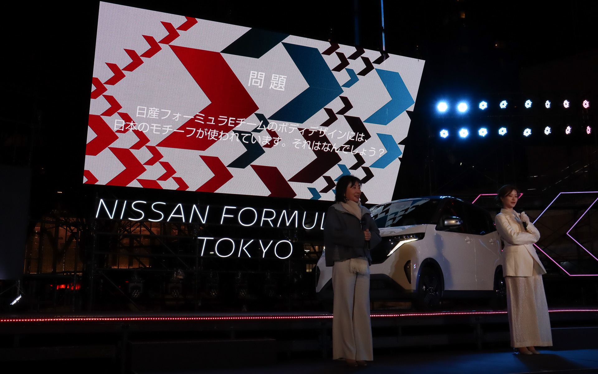 白石さんに出題されたフォーミュラEクイズ