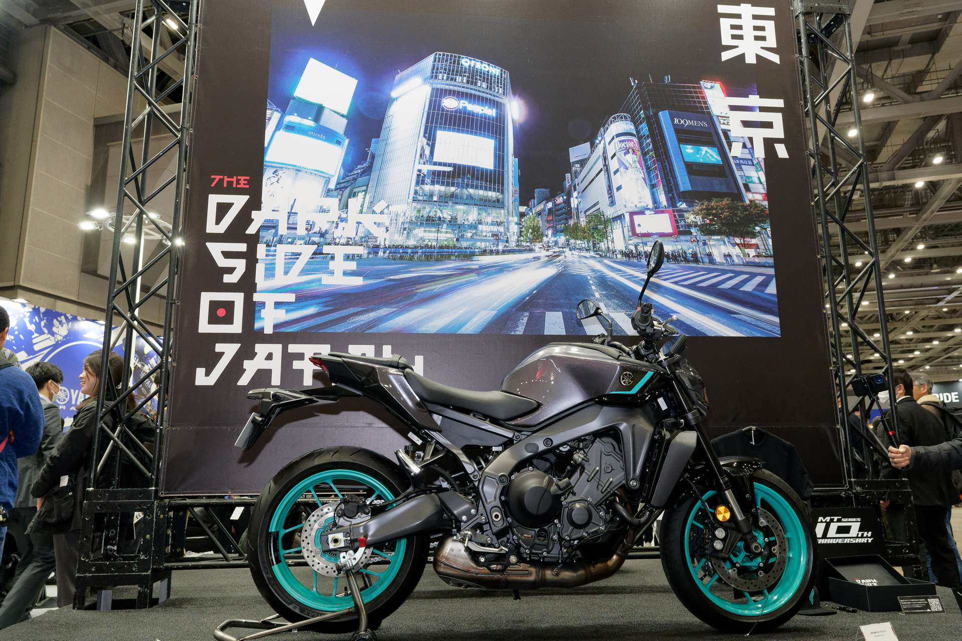 マイナーチェンジした2024年型のMT-09