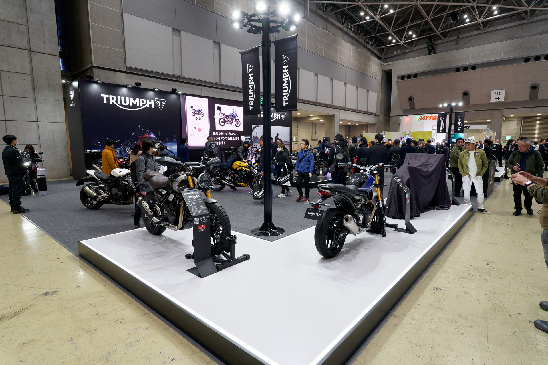 トライアンフのブース