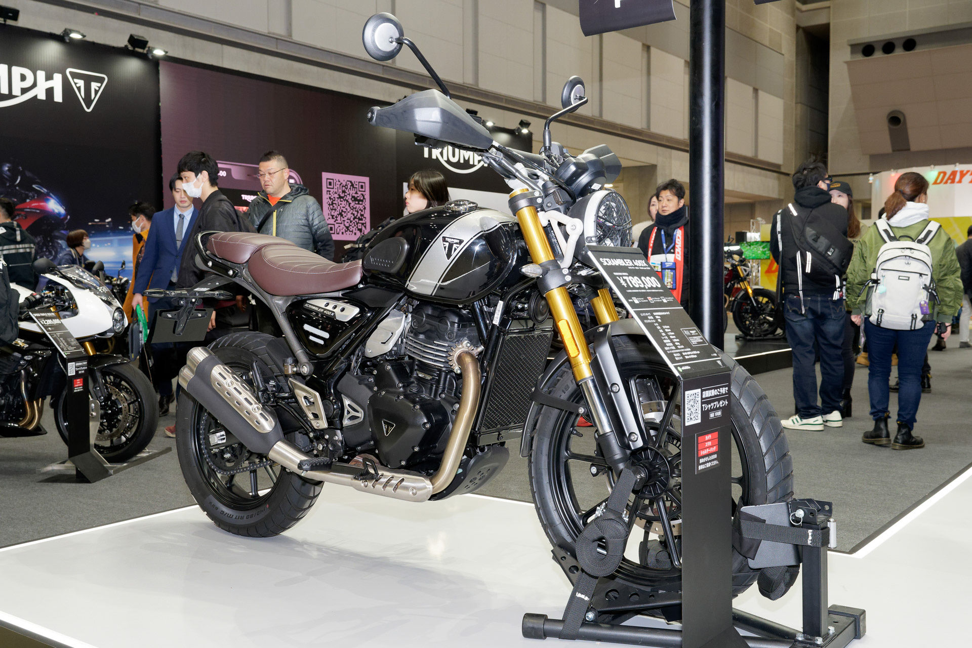 SCRAMBLER 400X