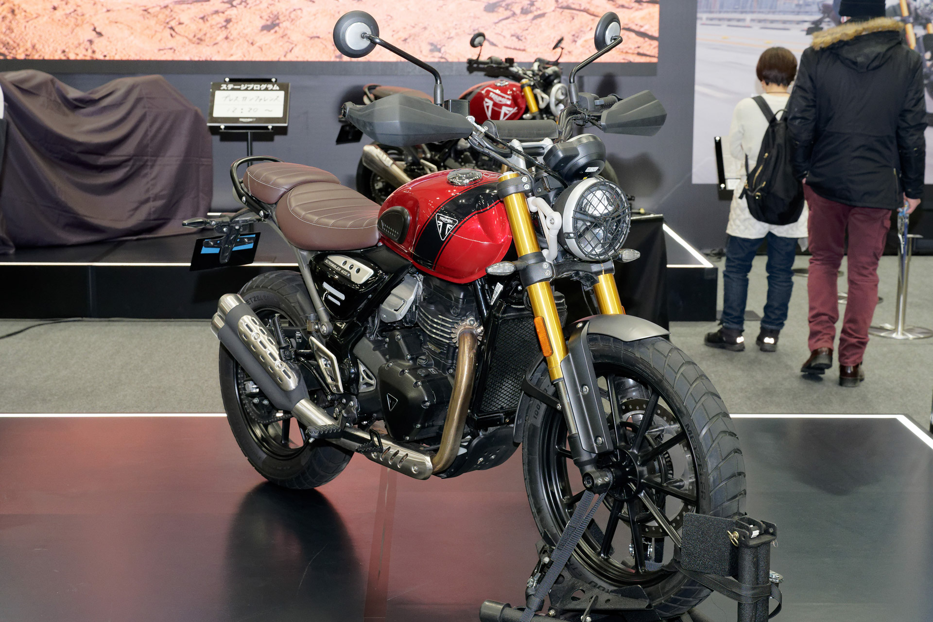 SCRAMBLER 400X