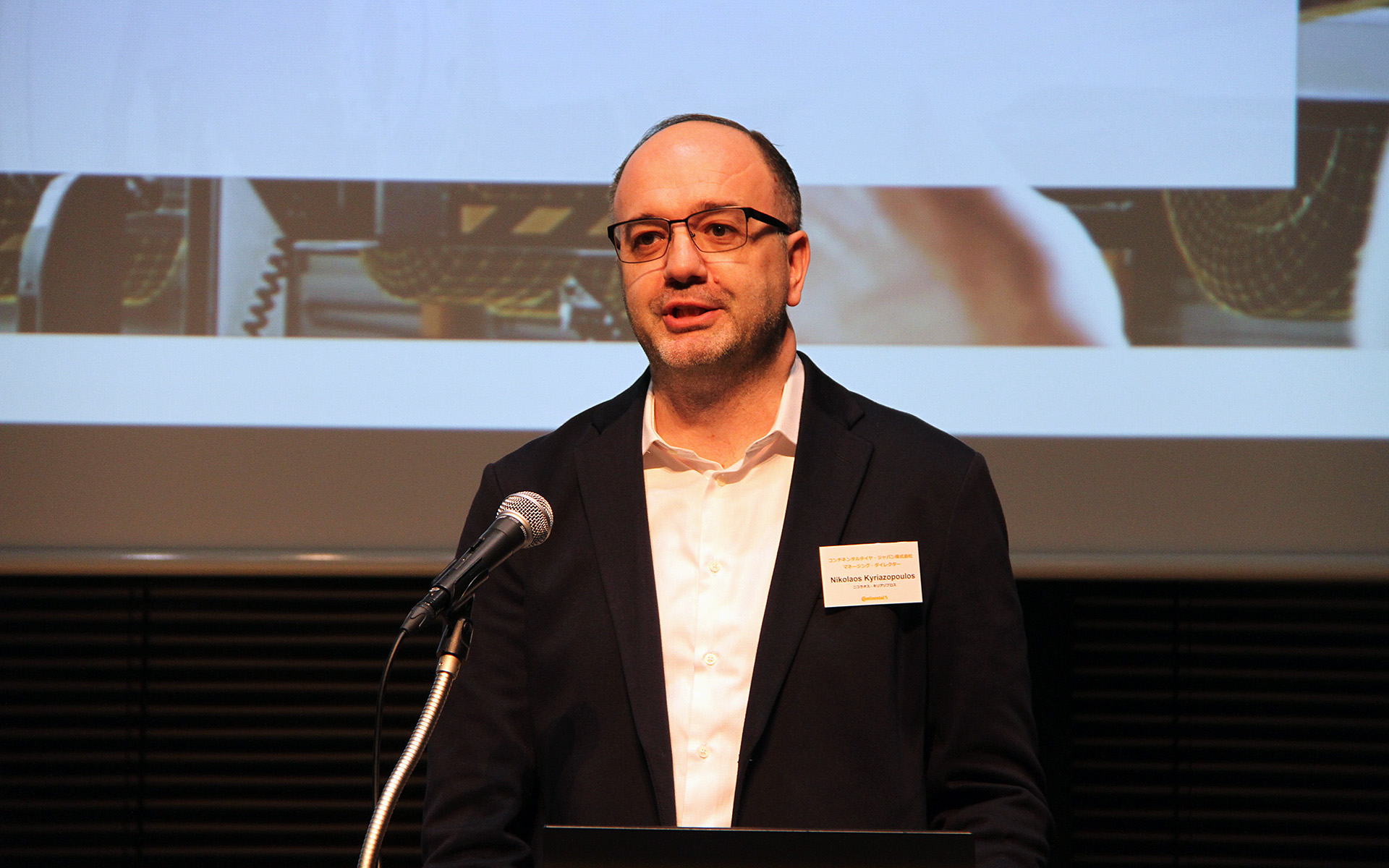 グローバルにおける戦略などについて語ったコンチネンタルタイヤ・ジャパン株式会社 マネージング・ダイレクターのニコラオス・キリアゾプロス氏