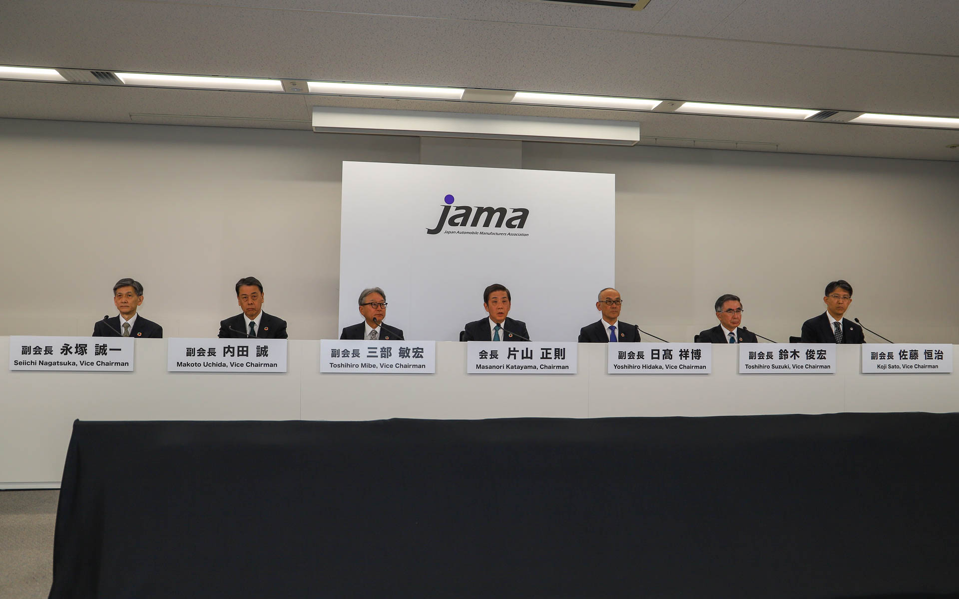 片山正則会長が就任してから初の自工会記者会見を開催