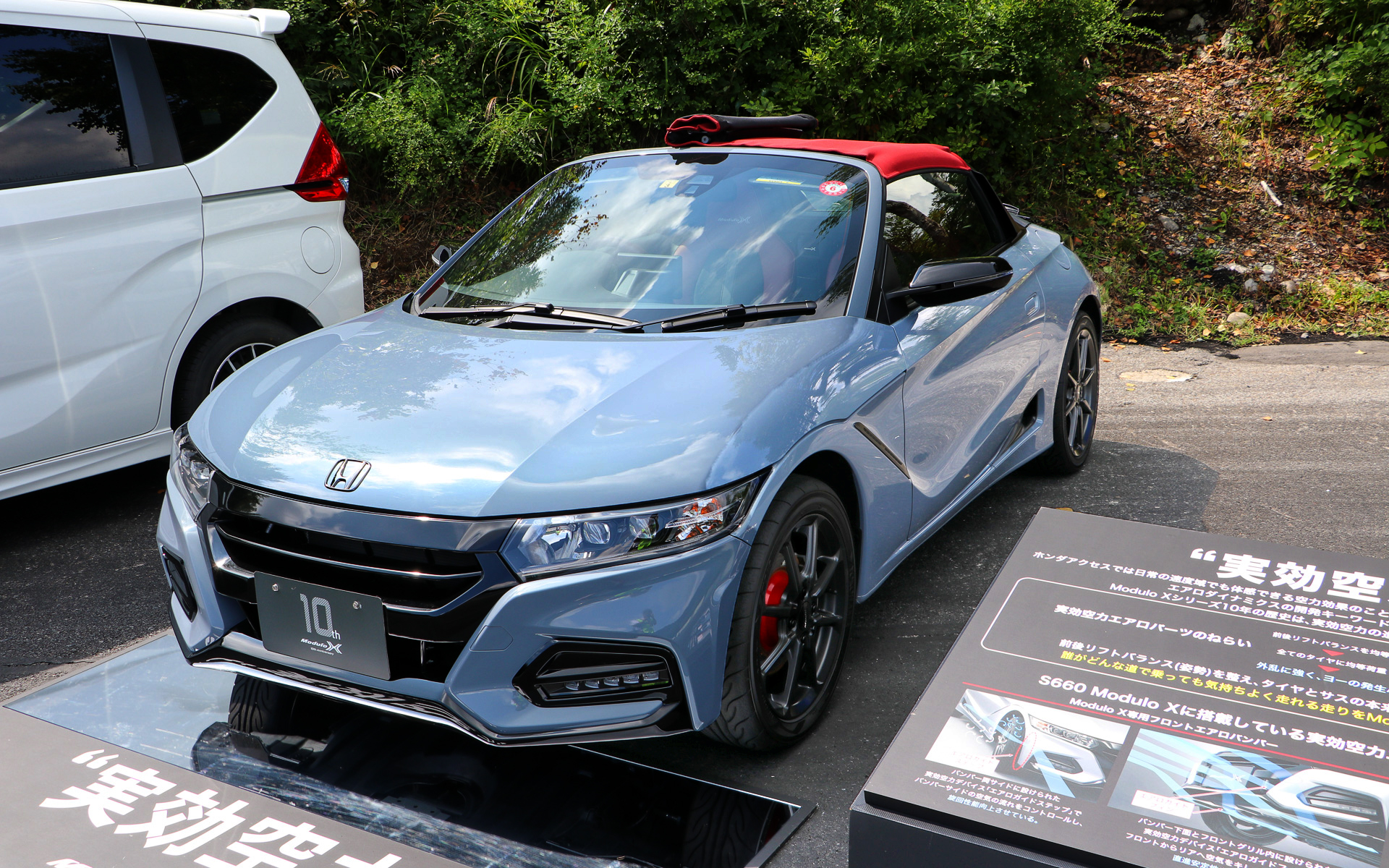 2020年から2022年3月まで発売されていたS660 Modulo X。写真は最終モデルのS660 Modulo X Version Z