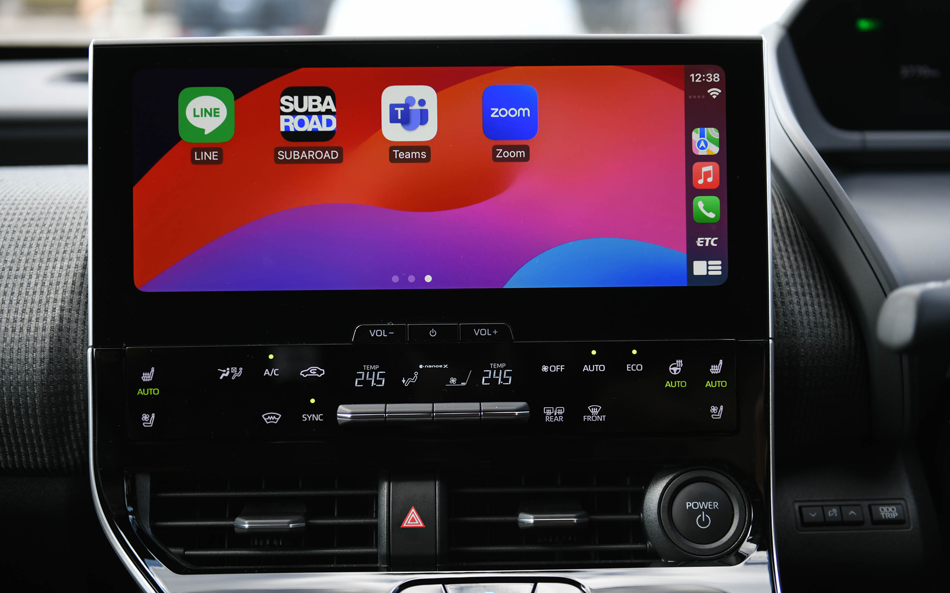 2021年12月に千葉、伊豆（3コース）の計4コースから始まった「SUBAROAD」。北海道、岩手、奥多摩、淡路島、福岡などのコースが追加され、2024年3月までに全国19コースにまで拡大した。2024年2月26日にはApple CarPlayに対応（Android Autoへの対応は未定）し、より安全にSUBAROADを利用できるようになった。また、マイスバル会員限定で提供している「マイスバルPASS」では、千葉コース・伊豆コースで使える特別クーポンが追加された