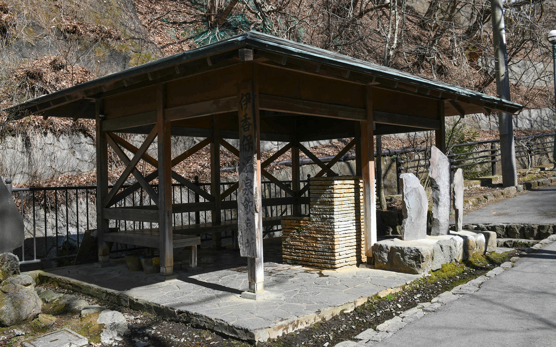 伊香保飲泉所。訪れた際はぜひ味わってみてほしい