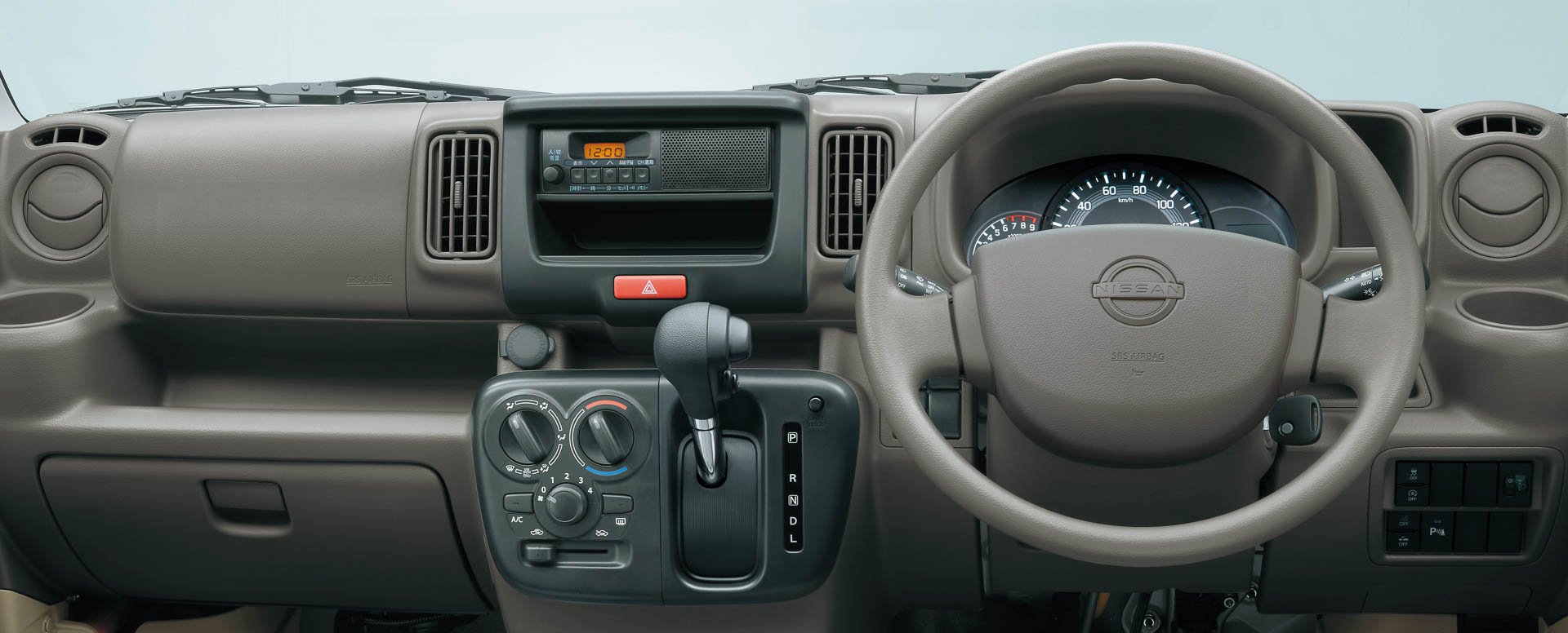 クリッパー バン DX