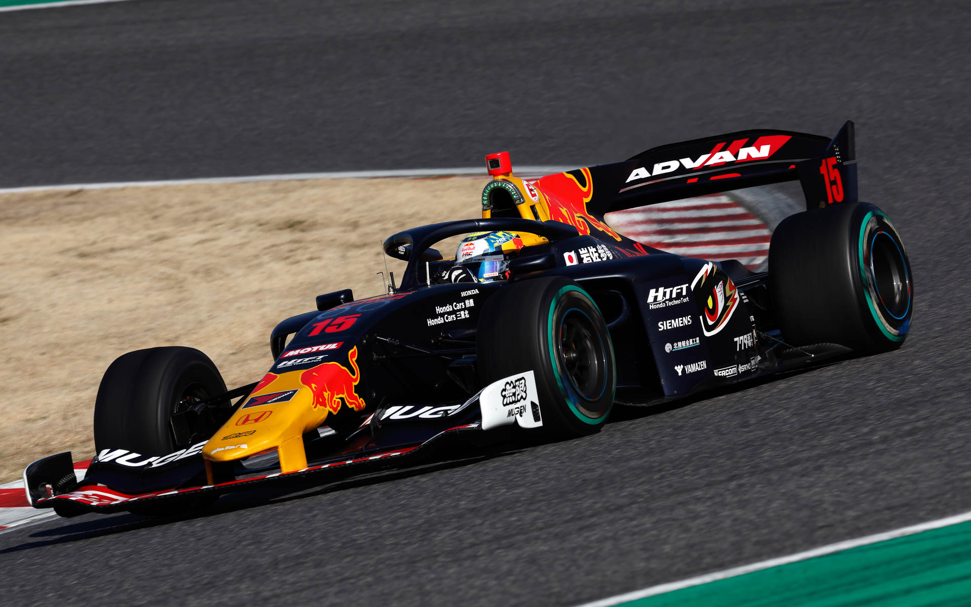 2024年はスーパーフォーミュラ選手権に参戦