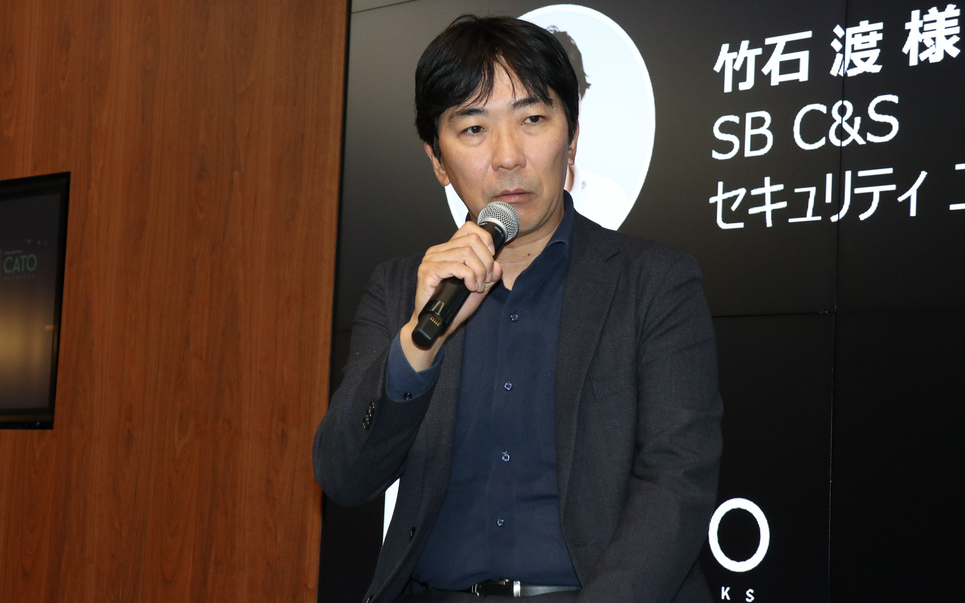 Cato Networks株式会社 Japan＆South Asia SEマネージャー 桜井勇亮氏