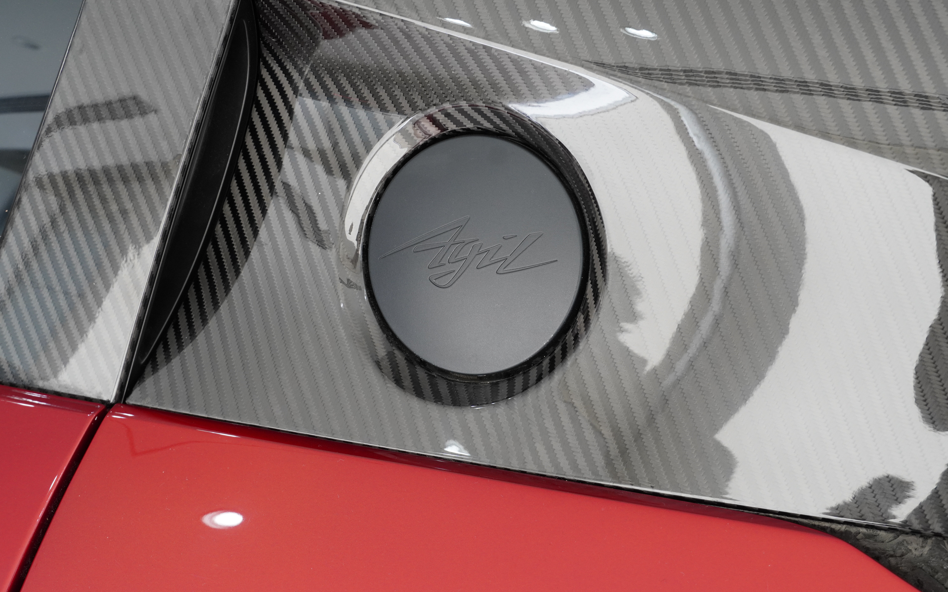 Agilのエンブレム