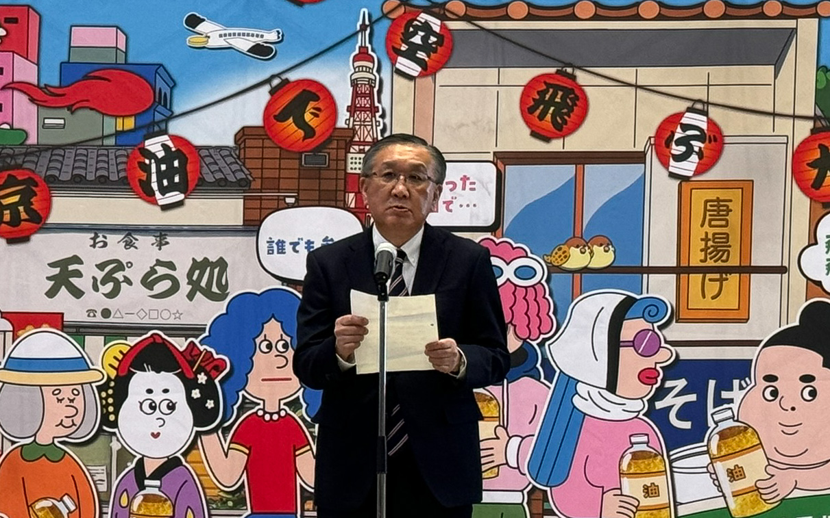日揮HD 佐藤会長