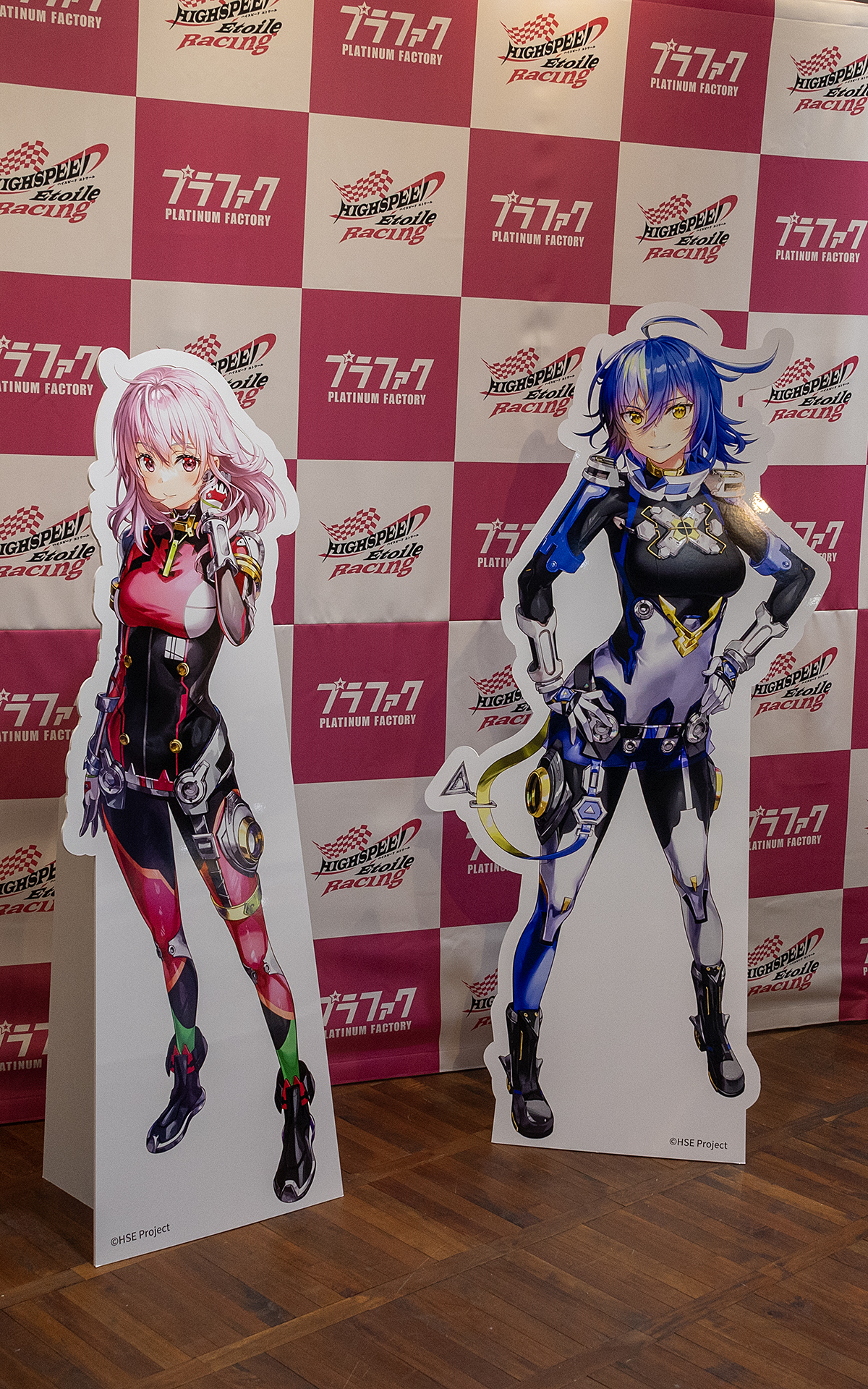 4月5日よりTBS系列にて放送開始となるTVアニメ「HIGHSPEED Etoile（ハイスピード エトワール）」の主要キャラクター、輪堂凜（左）と浅河カナタ（右）