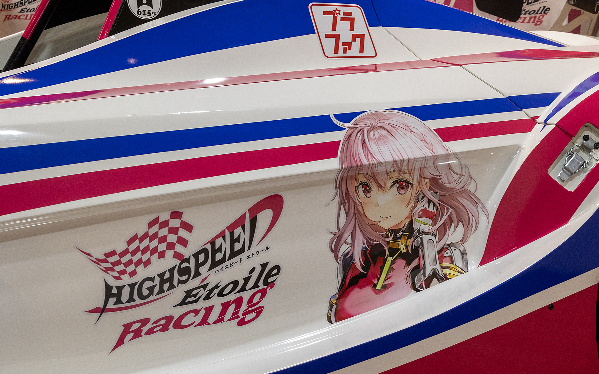 左サイドに輪堂凜のキャラクタービジュアルが入る