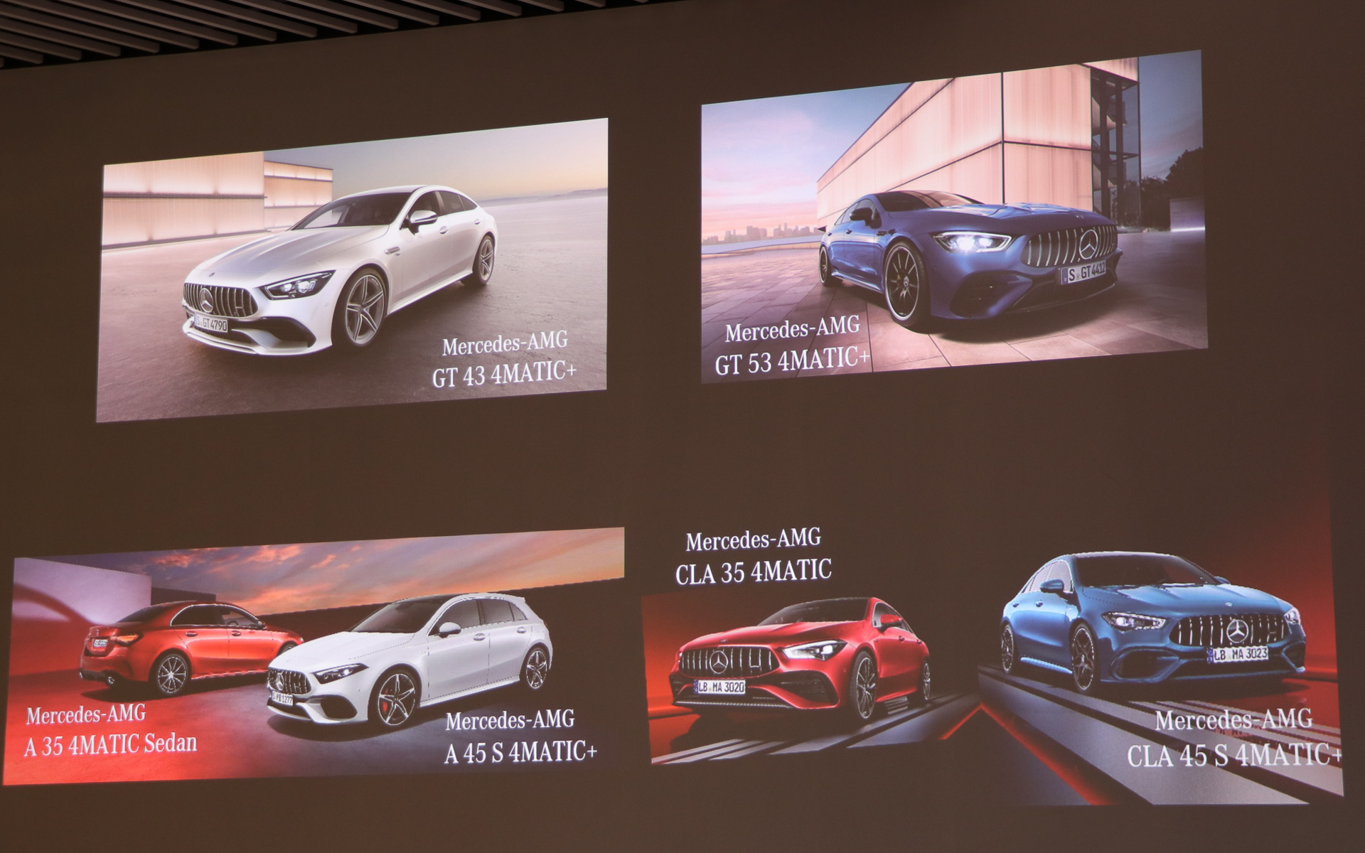 拡大しているAMGのラインアップ