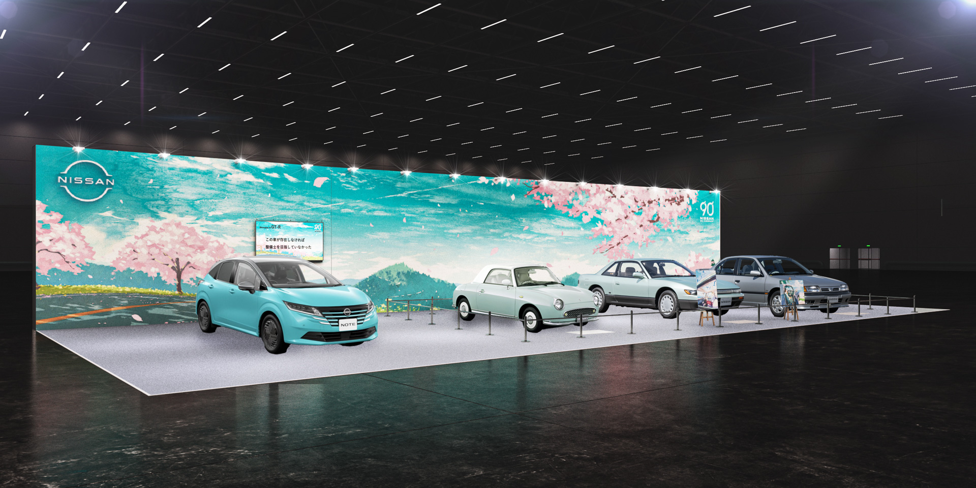 日産ブースのイメージ