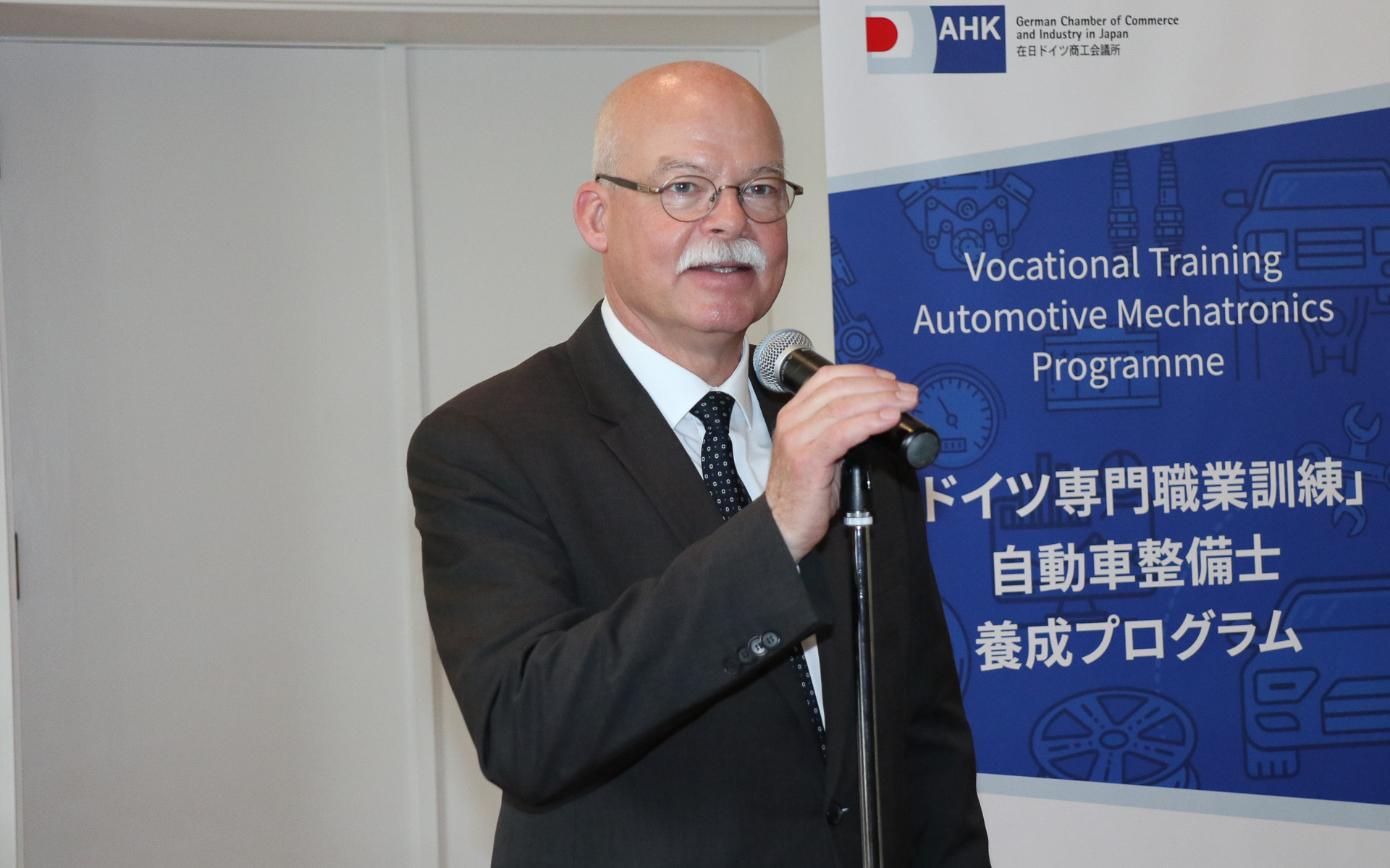 駐日ドイツ連邦共和国 大使 クレーメンス・フォン・ゲッツエ氏