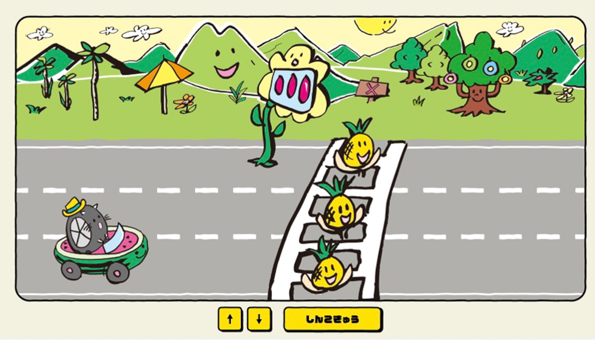 「ハットにゃん 車でおでかけチャレンジ」ゲーム画面