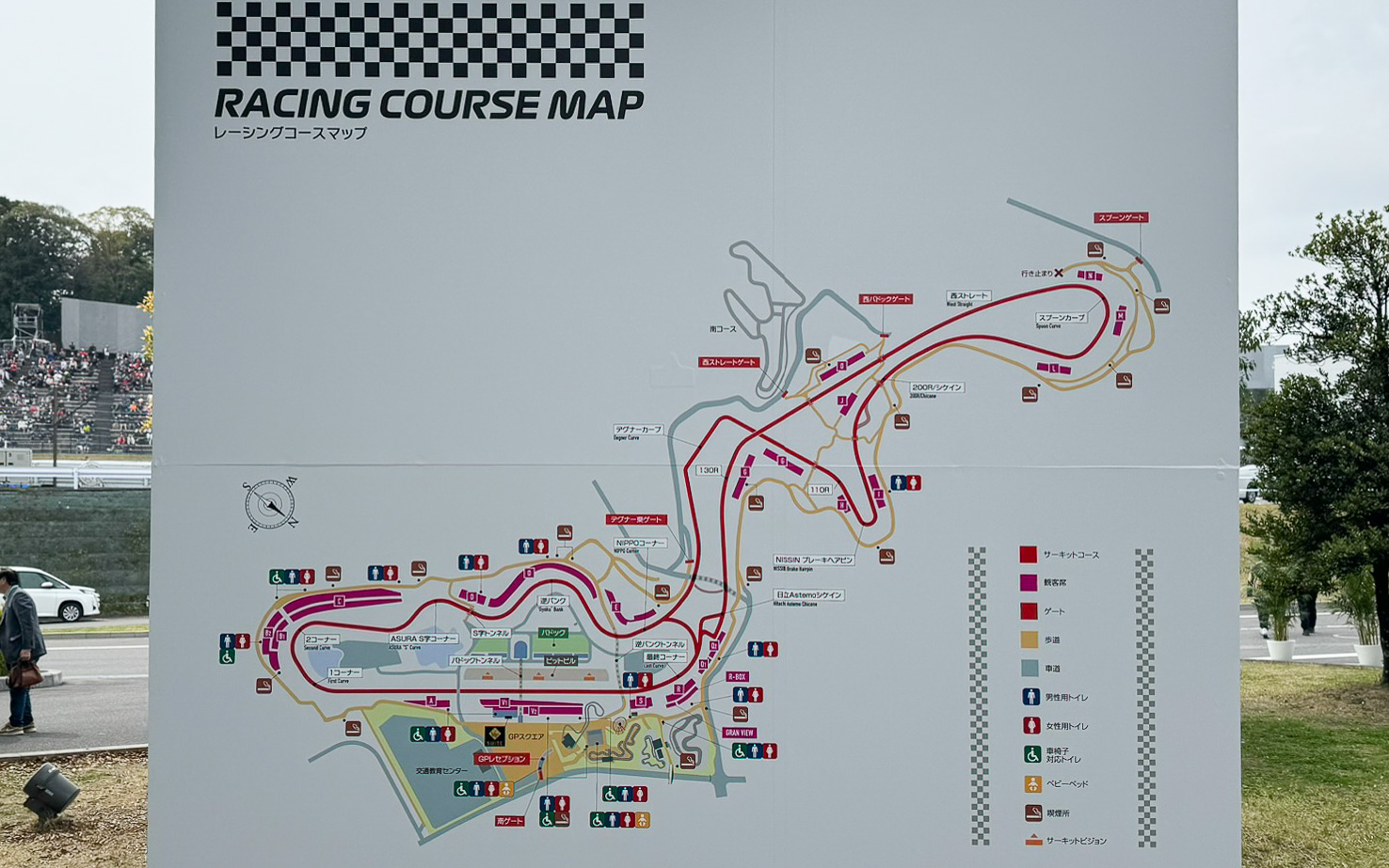 鈴鹿のコース図。立体交差を持つなど世界的にも珍しいレイアウト