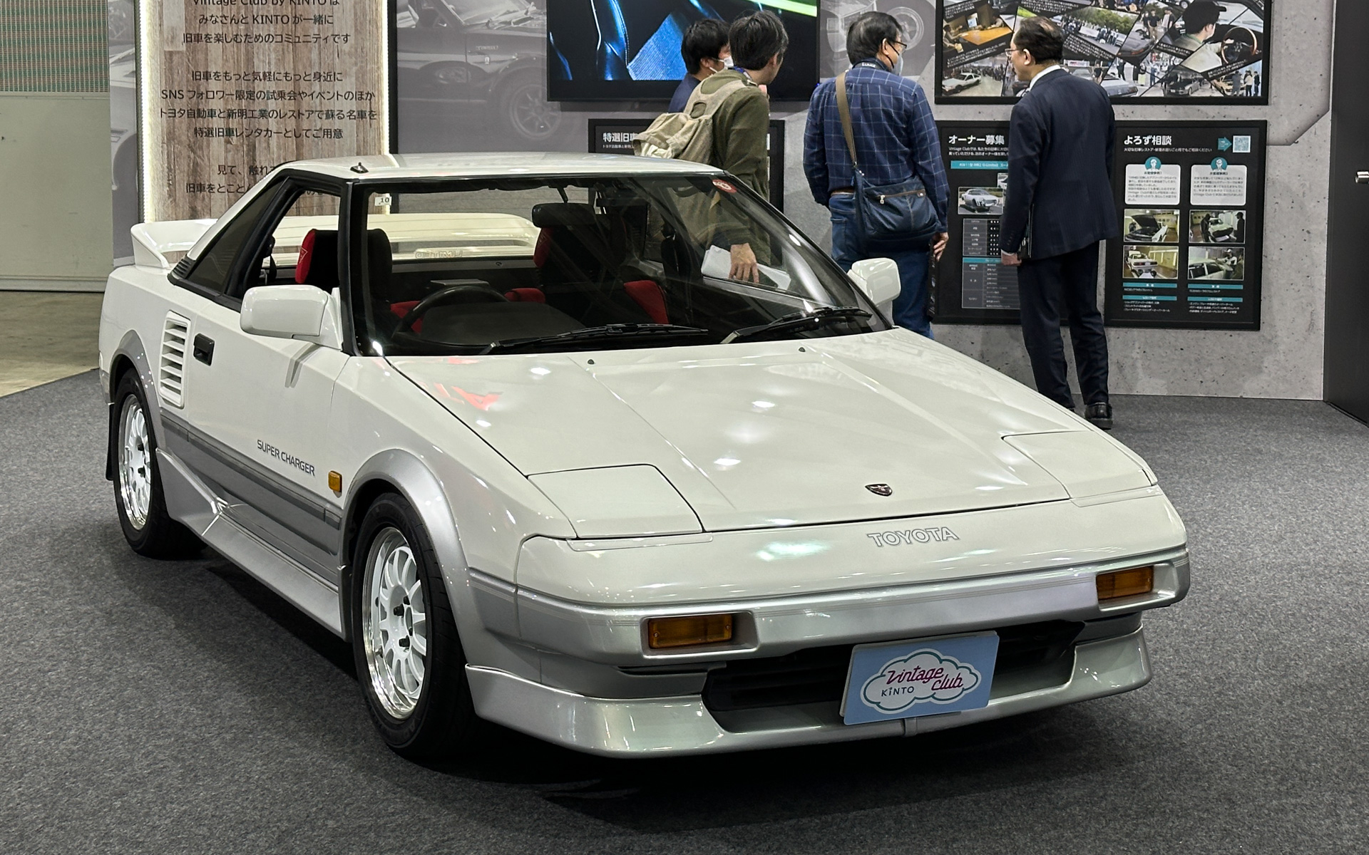 MR2 スーパーチャージャー
