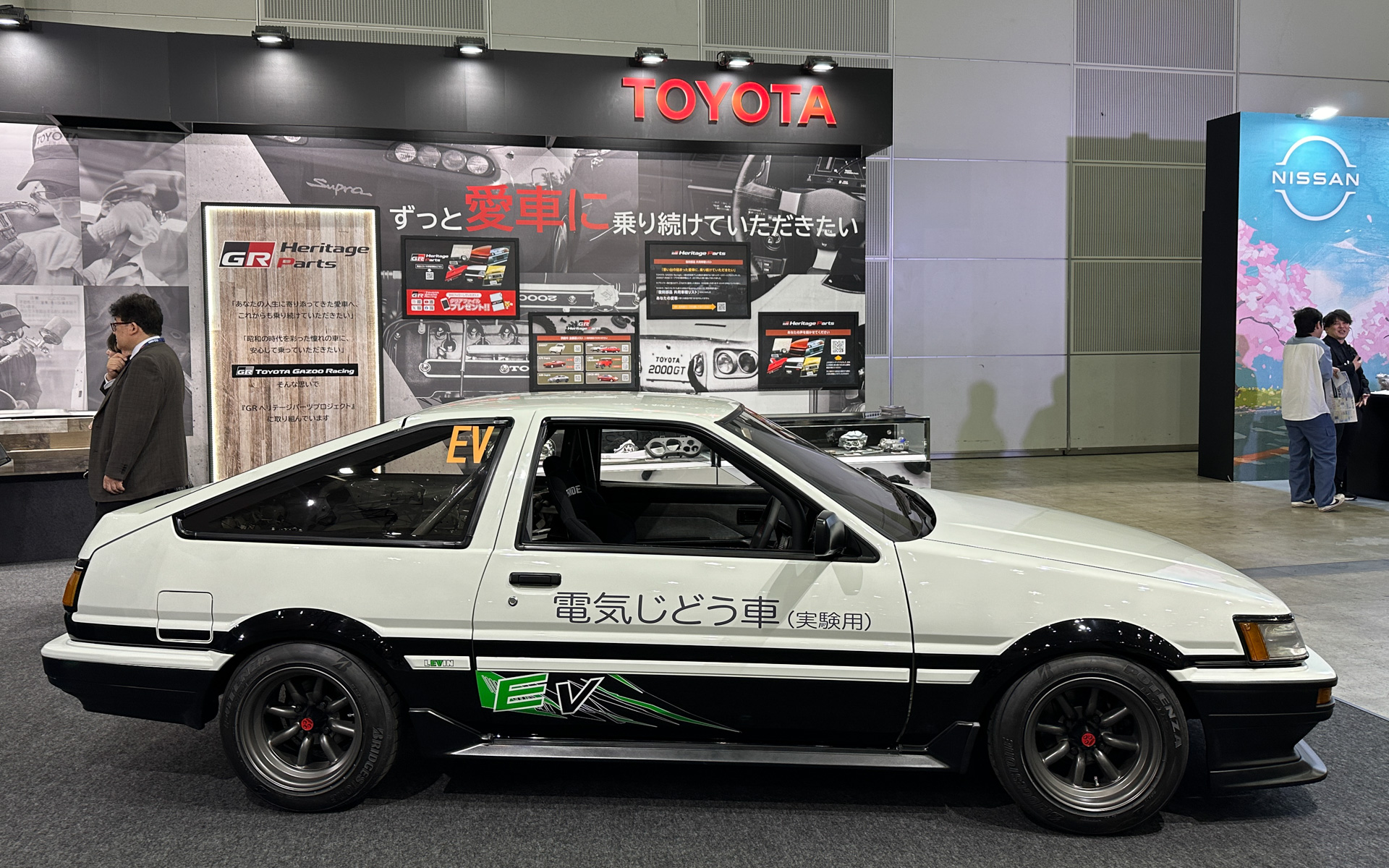 電動技術で旧車の新しい楽しみ方を提案する「AE86 BEV Concept」