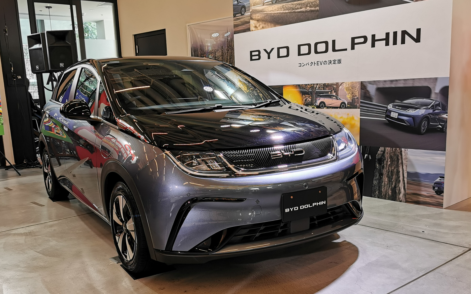コンパクトEV「DOLPHIN（ドルフィン）」