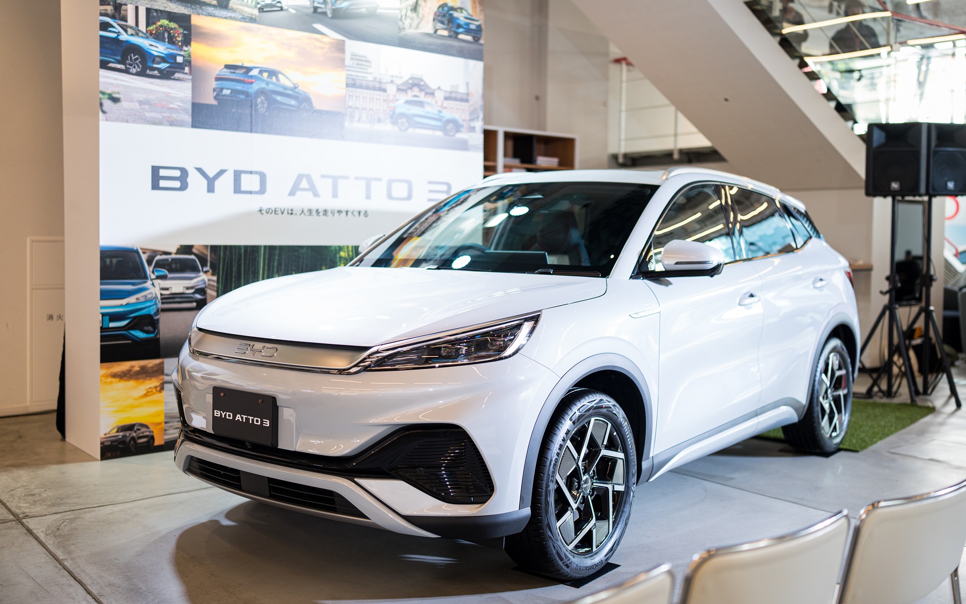 ミドルサイズSUV「ATTO 3（アットスリー）」