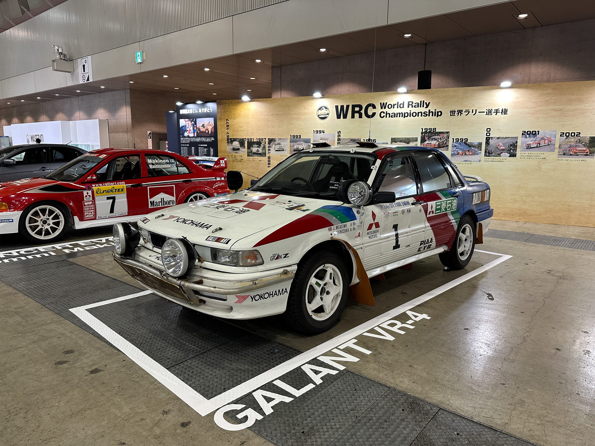 1992年のWRCアイボリーコーストラリーで総合優勝を飾った「ギャランVR-4」