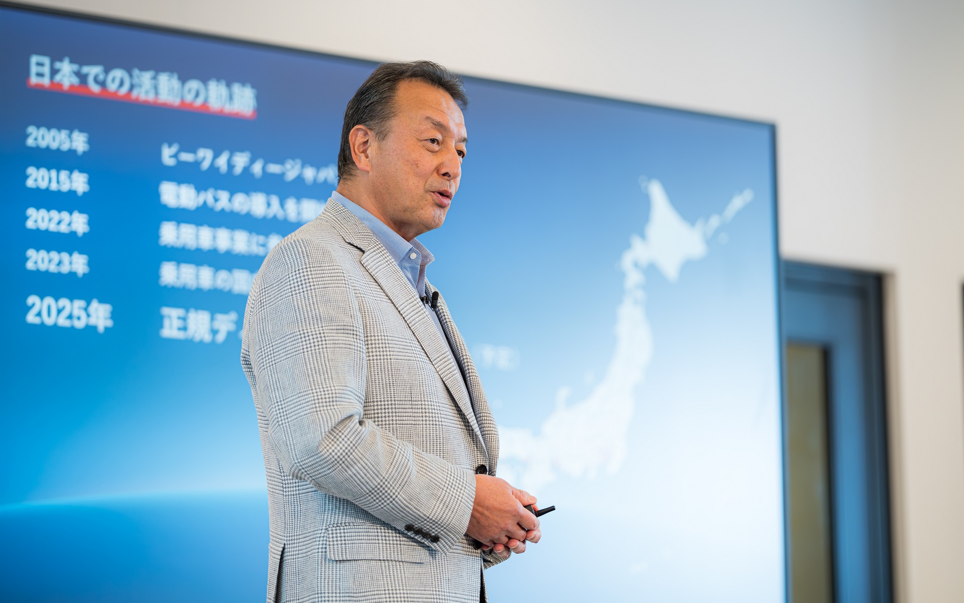 BYD Auto Japan株式会社 代表取締役社長 東福寺厚樹氏