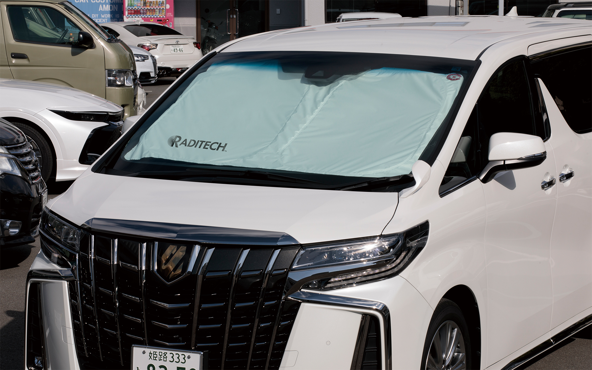 「ラディテック サンシェード」の装着イメージ